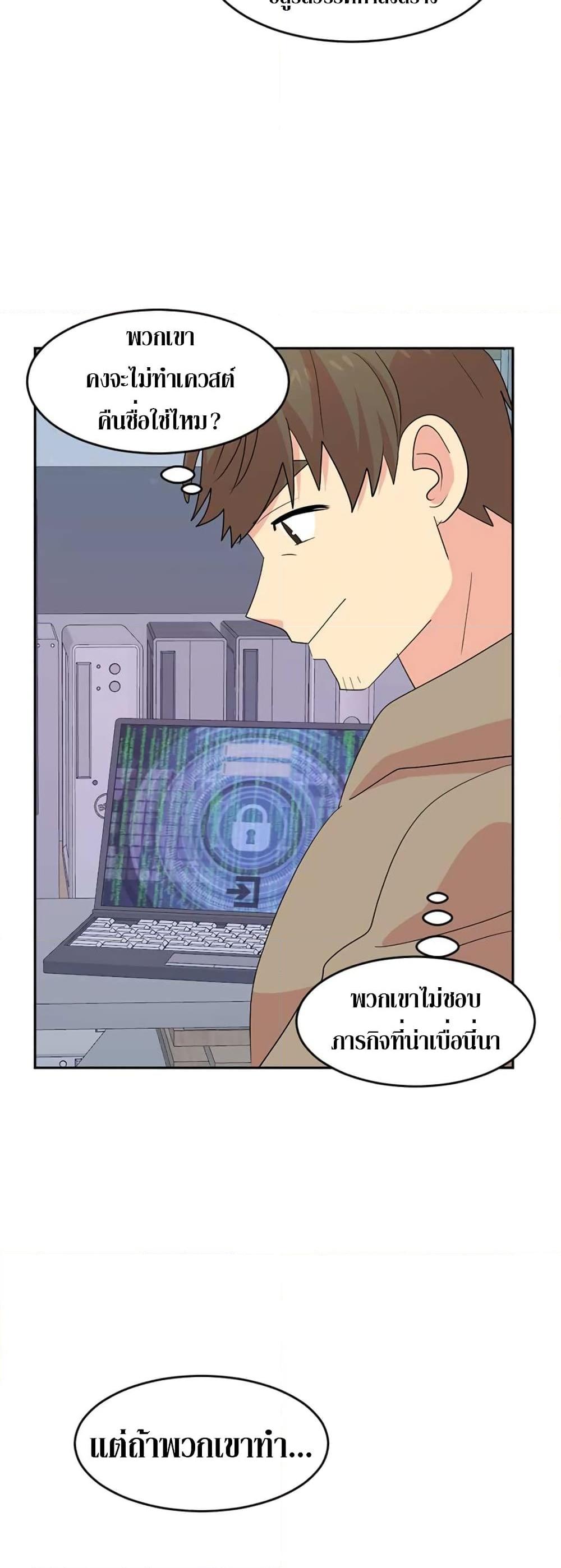 Manga-lc-com อ่านมังงะ อ่านการ์ตูน ออนไลน์ ฟรี Reader ตอนที่ 1 2 3 4 5 6 7 8 9 10 11 12 13 14 ฟรี ไม่มีโฆษณา Manga-lc - อ่าน มังงะ อ่าน การ์ตูน ออนไลน์ อ่านมังงะ ฟรี