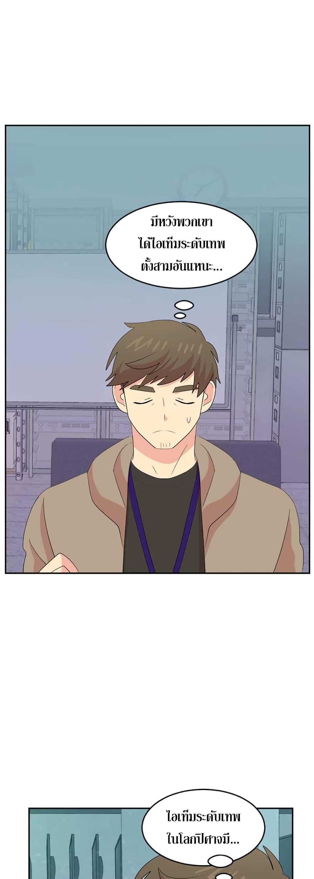 Manga-lc-com อ่านมังงะ อ่านการ์ตูน ออนไลน์ ฟรี Reader ตอนที่ 1 2 3 4 5 6 7 8 9 10 11 12 13 14 ฟรี ไม่มีโฆษณา Manga-lc - อ่าน มังงะ อ่าน การ์ตูน ออนไลน์ อ่านมังงะ ฟรี