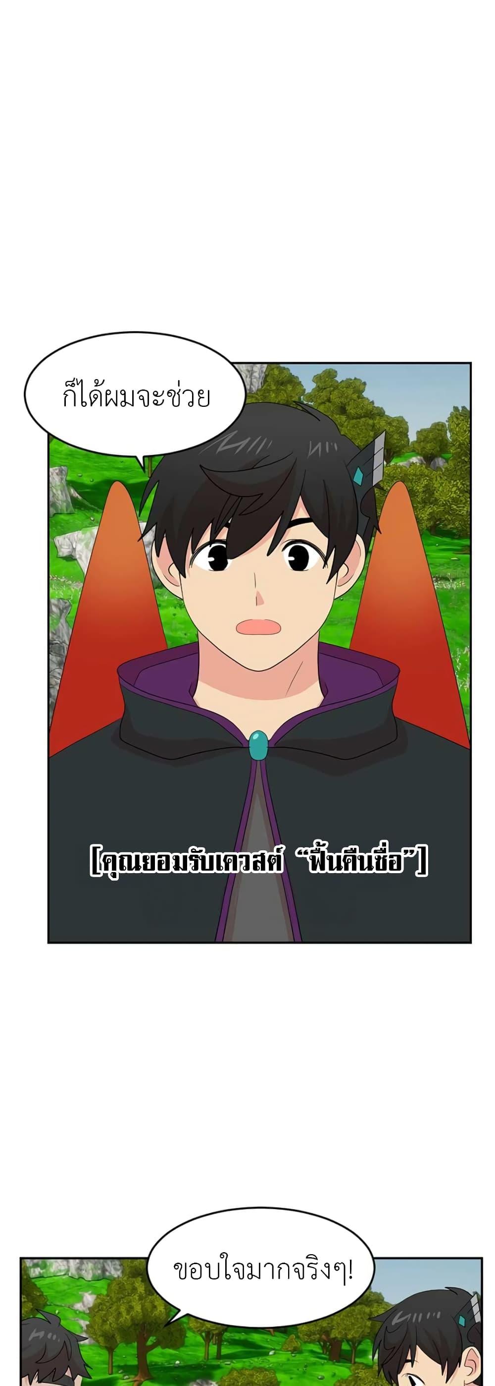 Manga-lc-com อ่านมังงะ อ่านการ์ตูน ออนไลน์ ฟรี Reader ตอนที่ 1 2 3 4 5 6 7 8 9 10 11 12 13 14 ฟรี ไม่มีโฆษณา Manga-lc - อ่าน มังงะ อ่าน การ์ตูน ออนไลน์ อ่านมังงะ ฟรี