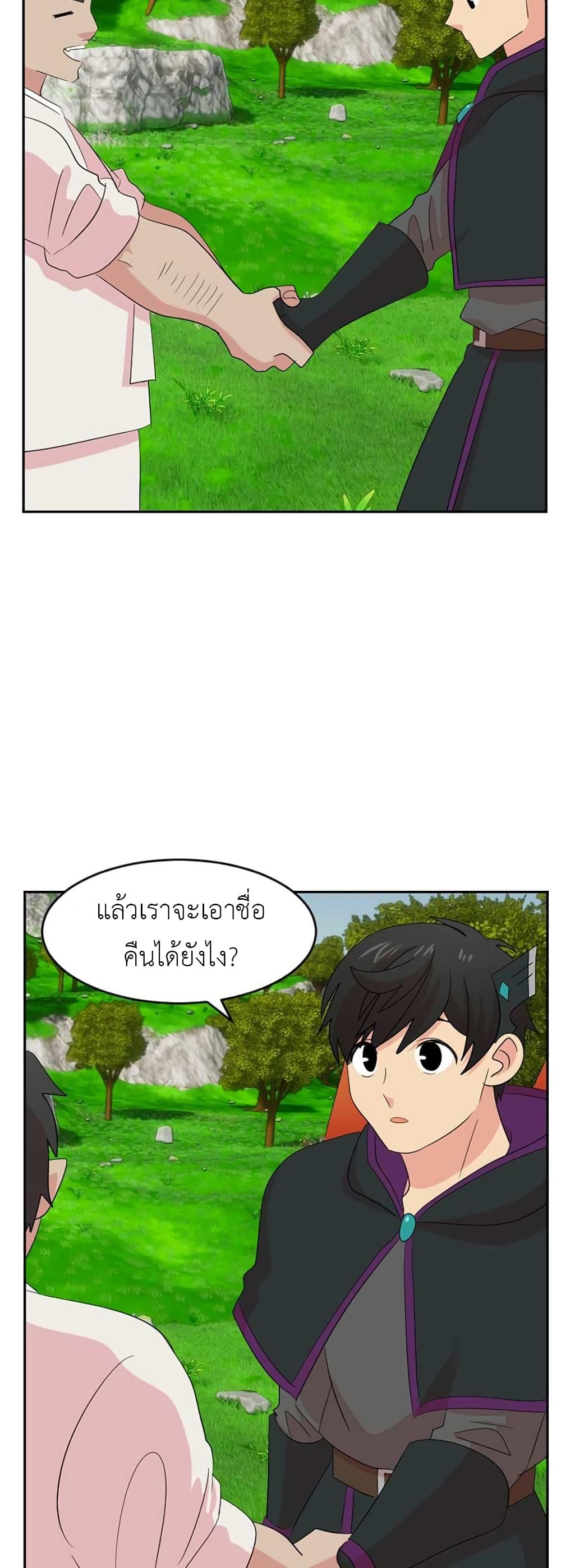 Manga-lc-com อ่านมังงะ อ่านการ์ตูน ออนไลน์ ฟรี Reader ตอนที่ 1 2 3 4 5 6 7 8 9 10 11 12 13 14 ฟรี ไม่มีโฆษณา Manga-lc - อ่าน มังงะ อ่าน การ์ตูน ออนไลน์ อ่านมังงะ ฟรี