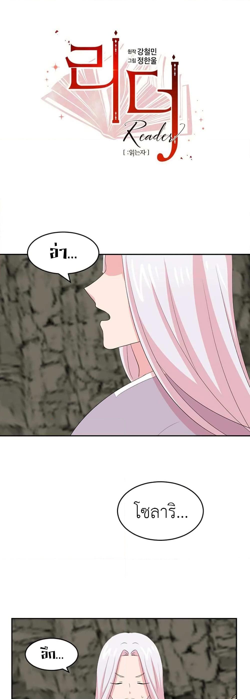 Manga-lc-com อ่านมังงะ อ่านการ์ตูน ออนไลน์ ฟรี Reader ตอนที่ 1 2 3 4 5 6 7 8 9 10 11 12 13 14 ฟรี ไม่มีโฆษณา Manga-lc - อ่าน มังงะ อ่าน การ์ตูน ออนไลน์ อ่านมังงะ ฟรี