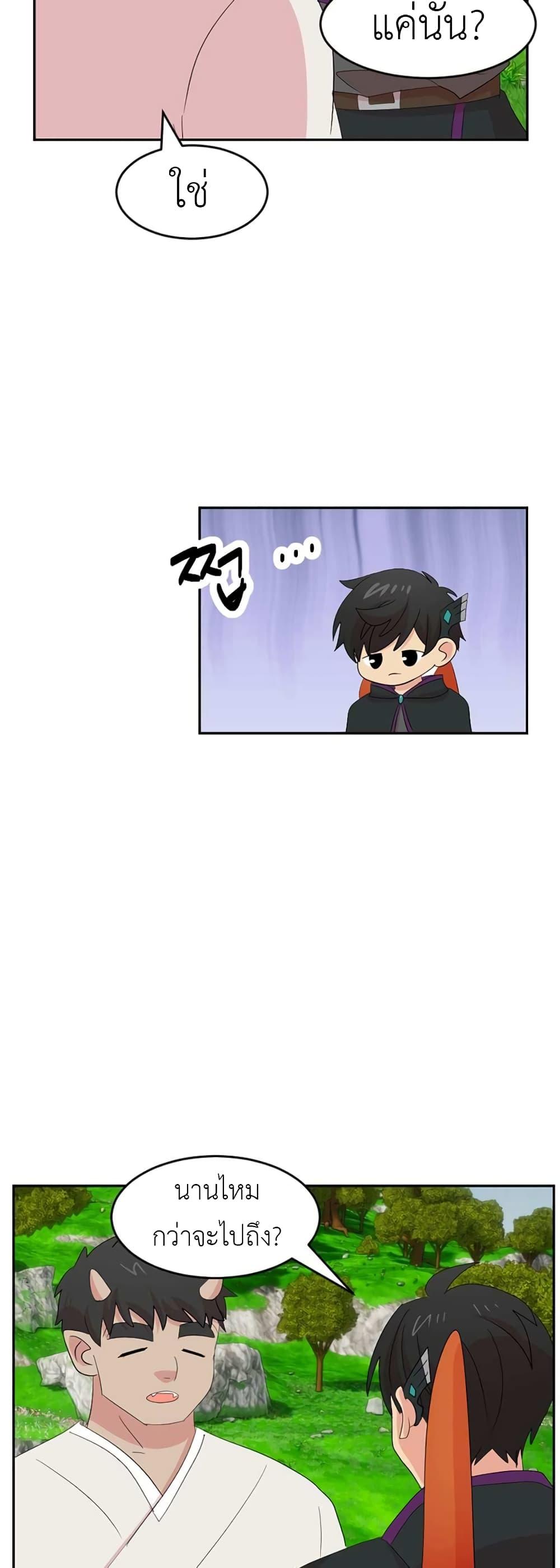 Manga-lc-com อ่านมังงะ อ่านการ์ตูน ออนไลน์ ฟรี Reader ตอนที่ 1 2 3 4 5 6 7 8 9 10 11 12 13 14 ฟรี ไม่มีโฆษณา Manga-lc - อ่าน มังงะ อ่าน การ์ตูน ออนไลน์ อ่านมังงะ ฟรี