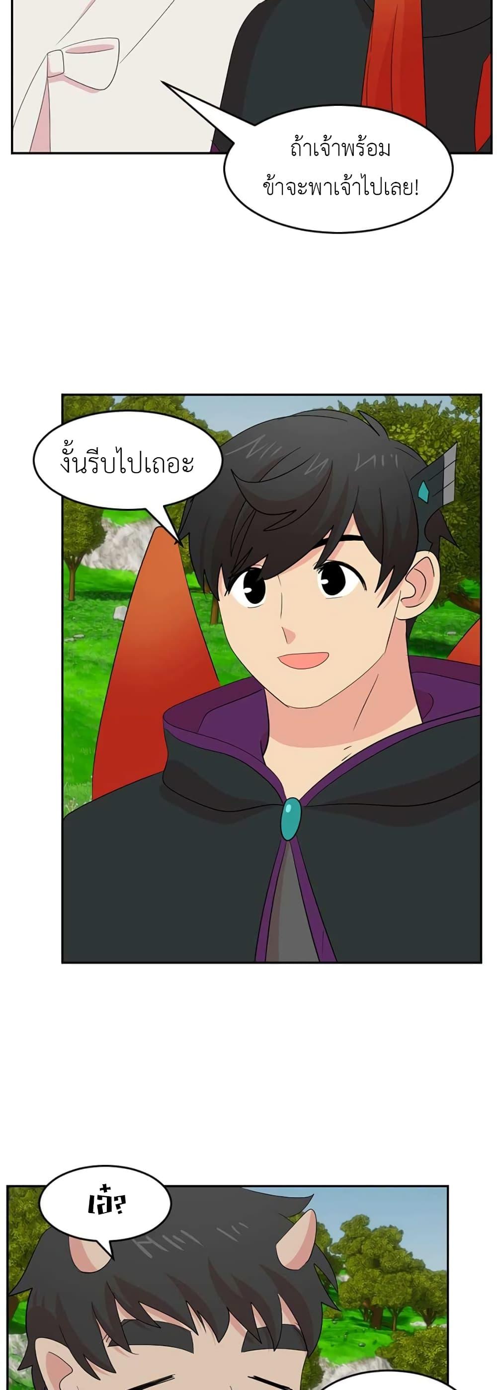 Manga-lc-com อ่านมังงะ อ่านการ์ตูน ออนไลน์ ฟรี Reader ตอนที่ 1 2 3 4 5 6 7 8 9 10 11 12 13 14 ฟรี ไม่มีโฆษณา Manga-lc - อ่าน มังงะ อ่าน การ์ตูน ออนไลน์ อ่านมังงะ ฟรี