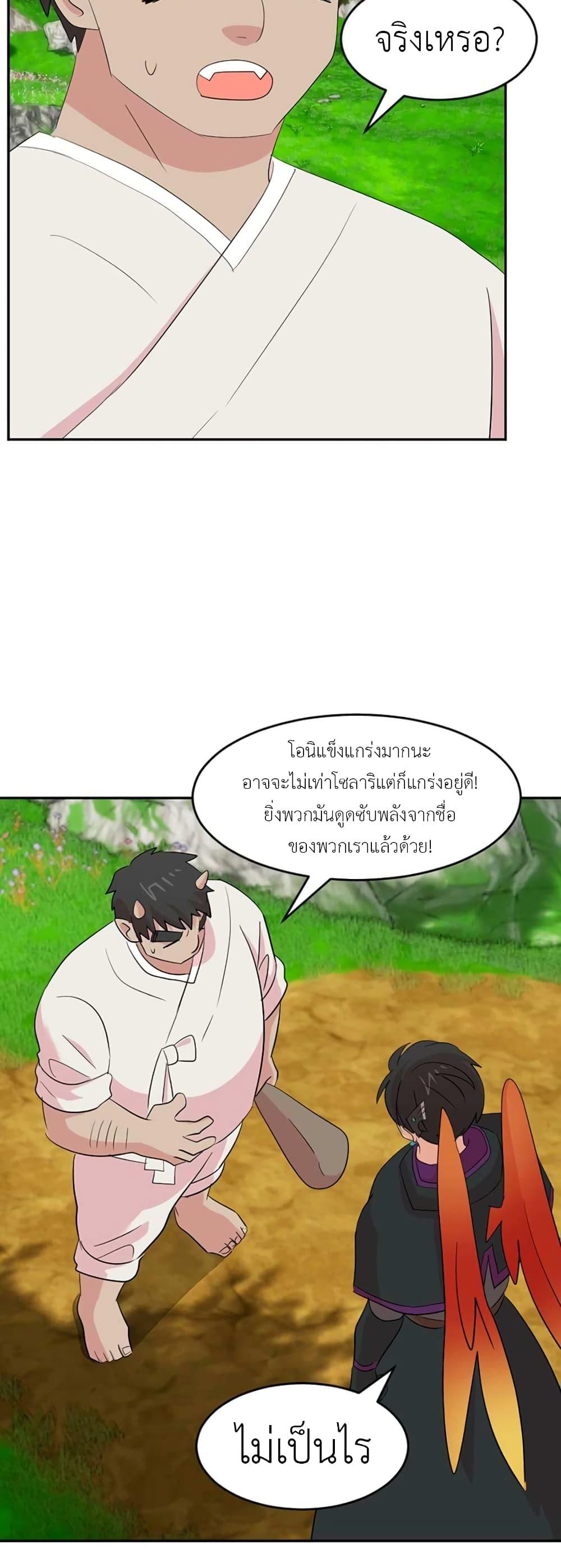 Manga-lc-com อ่านมังงะ อ่านการ์ตูน ออนไลน์ ฟรี Reader ตอนที่ 1 2 3 4 5 6 7 8 9 10 11 12 13 14 ฟรี ไม่มีโฆษณา Manga-lc - อ่าน มังงะ อ่าน การ์ตูน ออนไลน์ อ่านมังงะ ฟรี