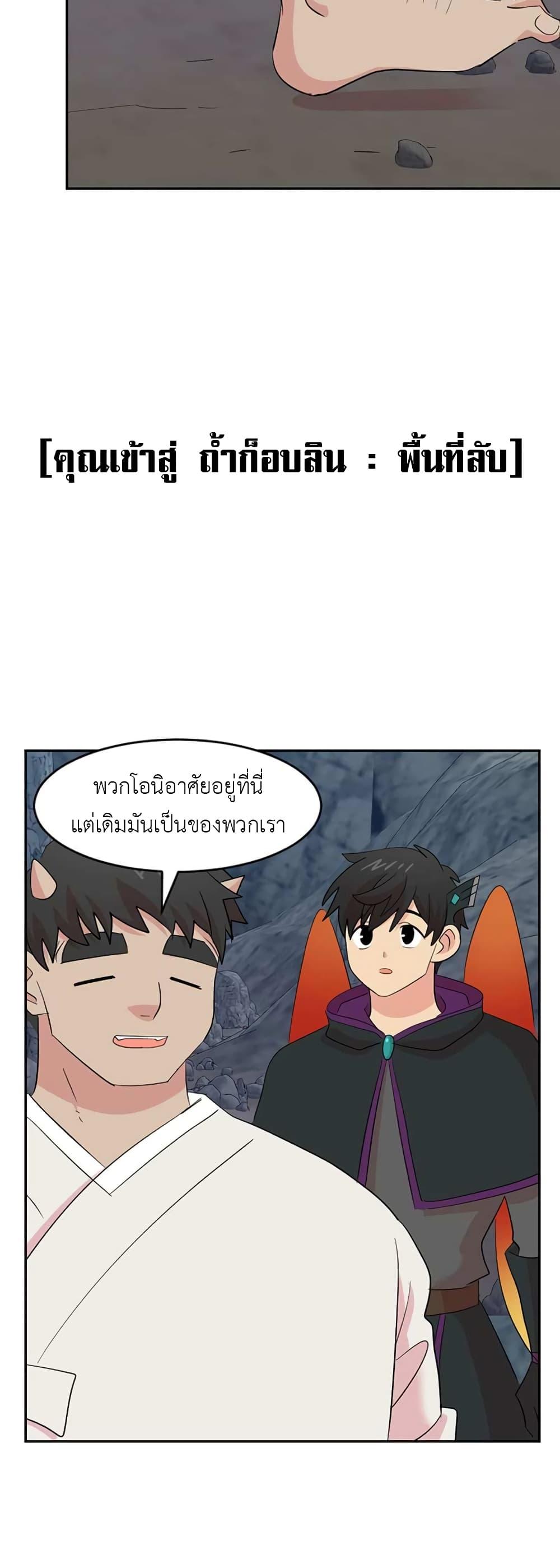Manga-lc-com อ่านมังงะ อ่านการ์ตูน ออนไลน์ ฟรี Reader ตอนที่ 1 2 3 4 5 6 7 8 9 10 11 12 13 14 ฟรี ไม่มีโฆษณา Manga-lc - อ่าน มังงะ อ่าน การ์ตูน ออนไลน์ อ่านมังงะ ฟรี