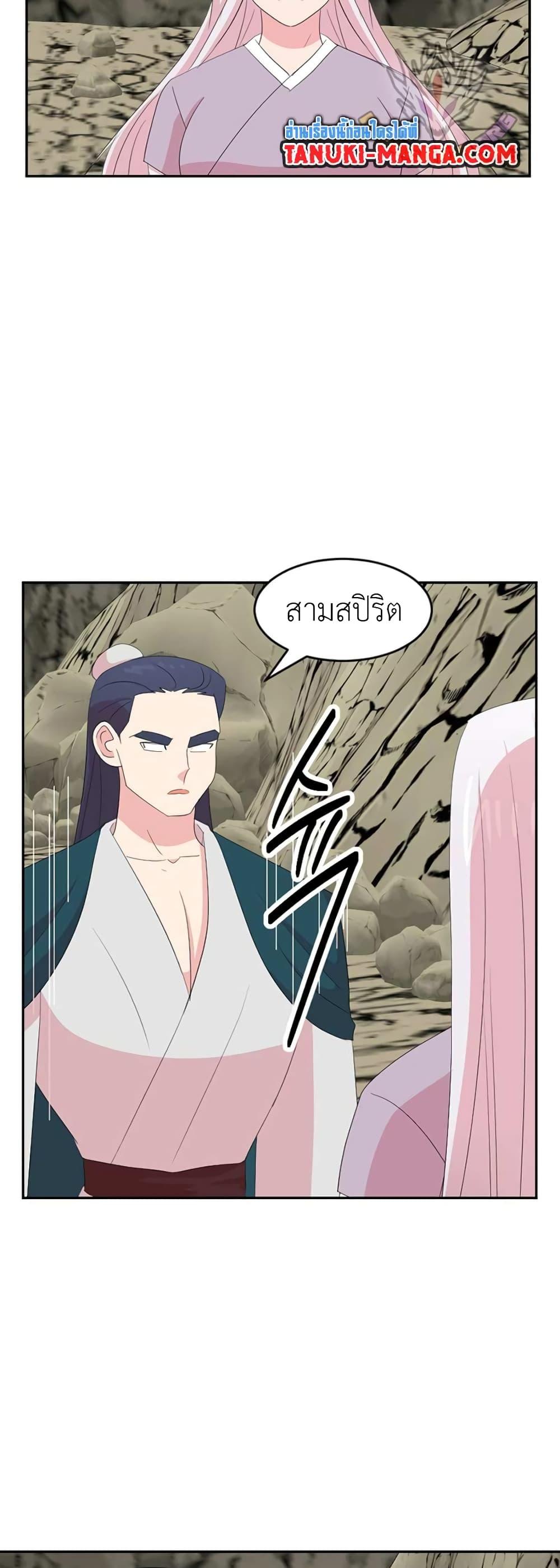Manga-lc-com อ่านมังงะ อ่านการ์ตูน ออนไลน์ ฟรี Reader ตอนที่ 1 2 3 4 5 6 7 8 9 10 11 12 13 14 ฟรี ไม่มีโฆษณา Manga-lc - อ่าน มังงะ อ่าน การ์ตูน ออนไลน์ อ่านมังงะ ฟรี