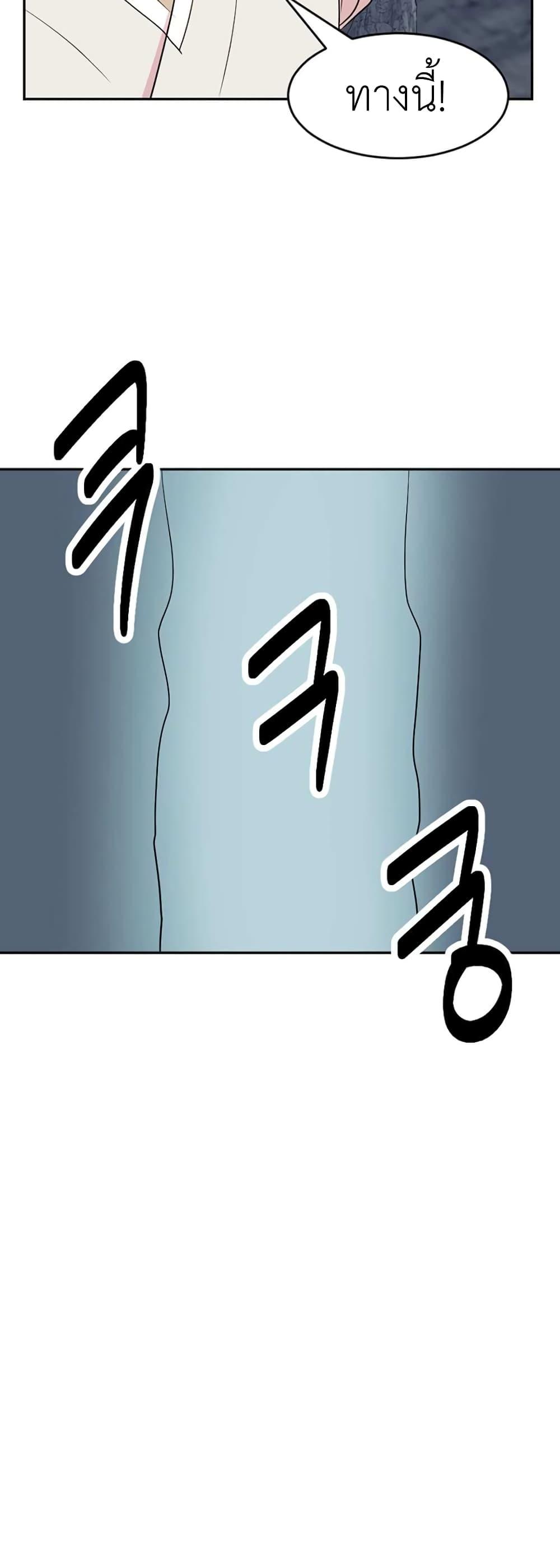 Manga-lc-com อ่านมังงะ อ่านการ์ตูน ออนไลน์ ฟรี Reader ตอนที่ 1 2 3 4 5 6 7 8 9 10 11 12 13 14 ฟรี ไม่มีโฆษณา Manga-lc - อ่าน มังงะ อ่าน การ์ตูน ออนไลน์ อ่านมังงะ ฟรี