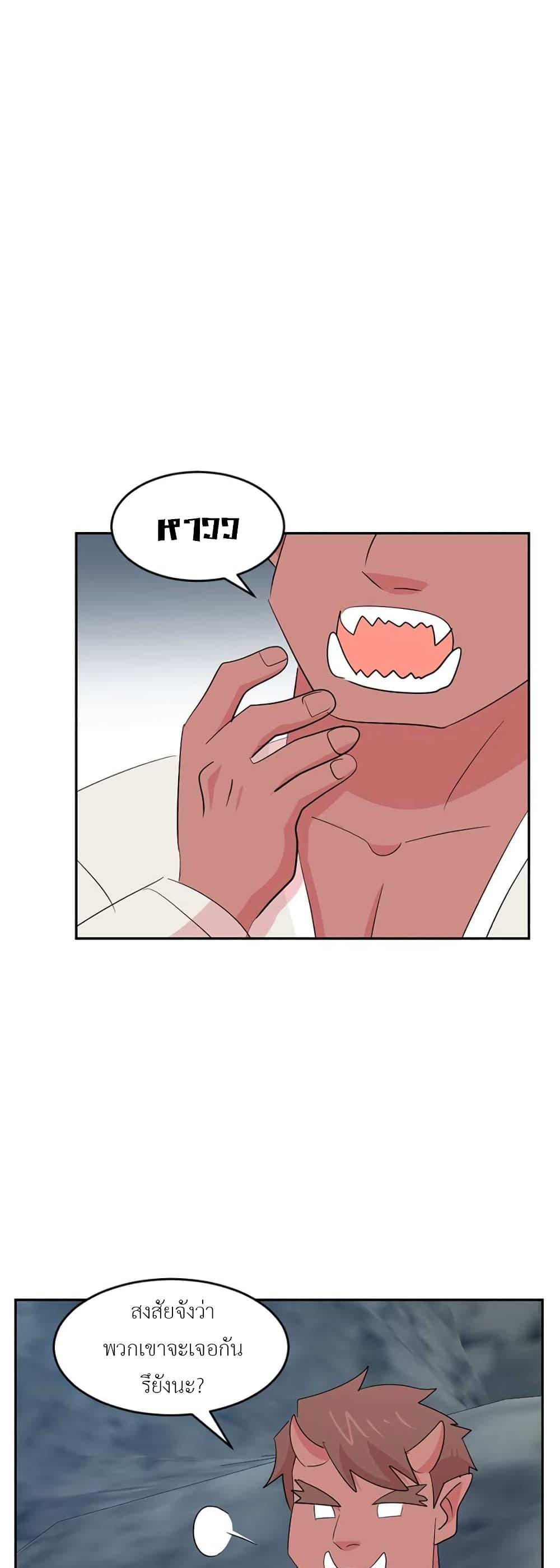 Manga-lc-com อ่านมังงะ อ่านการ์ตูน ออนไลน์ ฟรี Reader ตอนที่ 1 2 3 4 5 6 7 8 9 10 11 12 13 14 ฟรี ไม่มีโฆษณา Manga-lc - อ่าน มังงะ อ่าน การ์ตูน ออนไลน์ อ่านมังงะ ฟรี