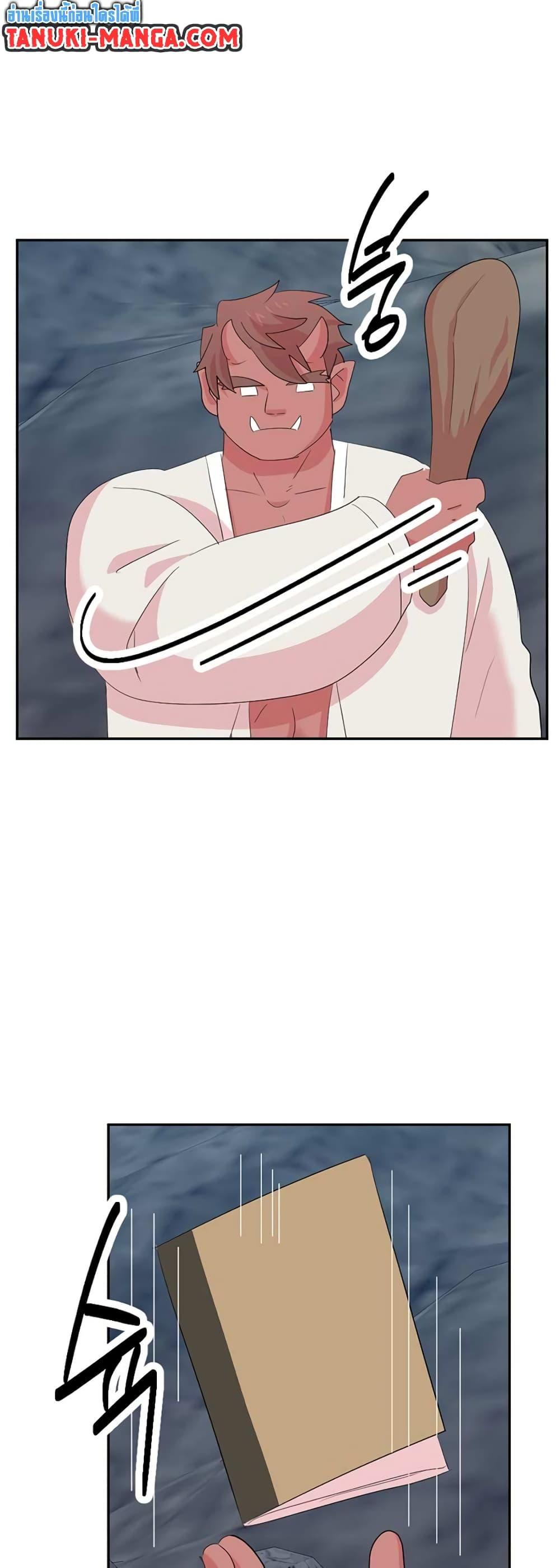 Manga-lc-com อ่านมังงะ อ่านการ์ตูน ออนไลน์ ฟรี Reader ตอนที่ 1 2 3 4 5 6 7 8 9 10 11 12 13 14 ฟรี ไม่มีโฆษณา Manga-lc - อ่าน มังงะ อ่าน การ์ตูน ออนไลน์ อ่านมังงะ ฟรี