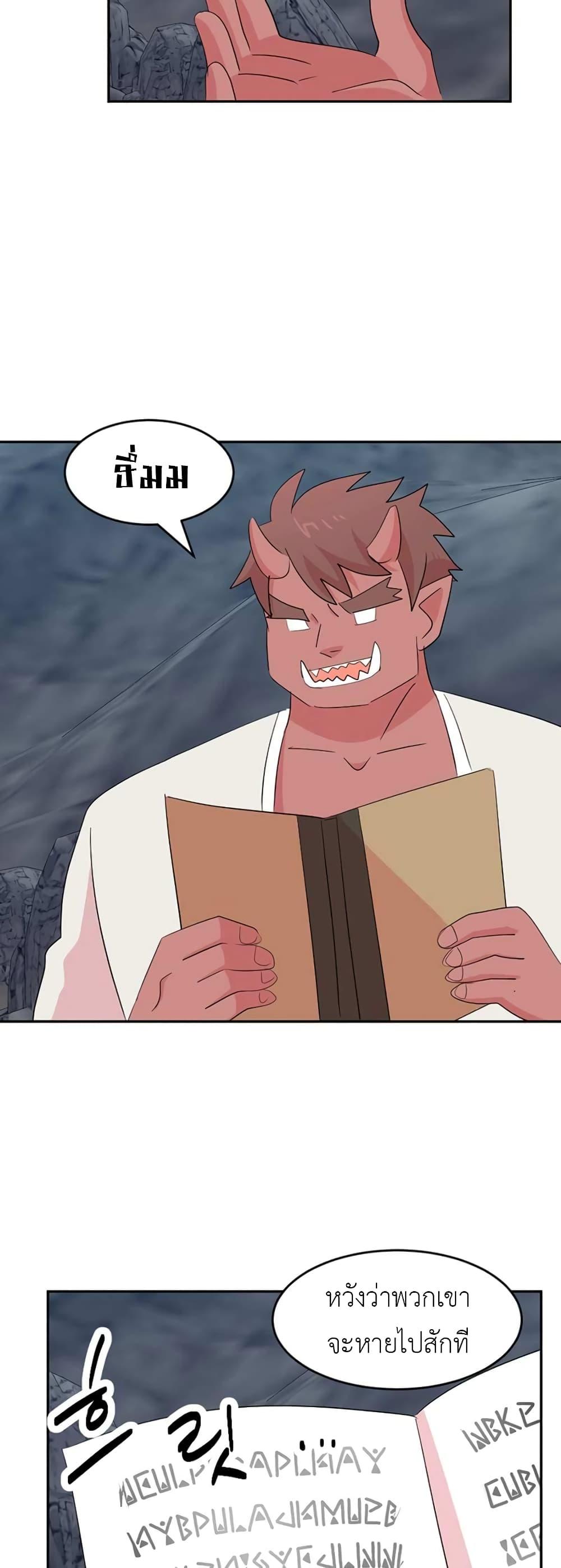 Manga-lc-com อ่านมังงะ อ่านการ์ตูน ออนไลน์ ฟรี Reader ตอนที่ 1 2 3 4 5 6 7 8 9 10 11 12 13 14 ฟรี ไม่มีโฆษณา Manga-lc - อ่าน มังงะ อ่าน การ์ตูน ออนไลน์ อ่านมังงะ ฟรี