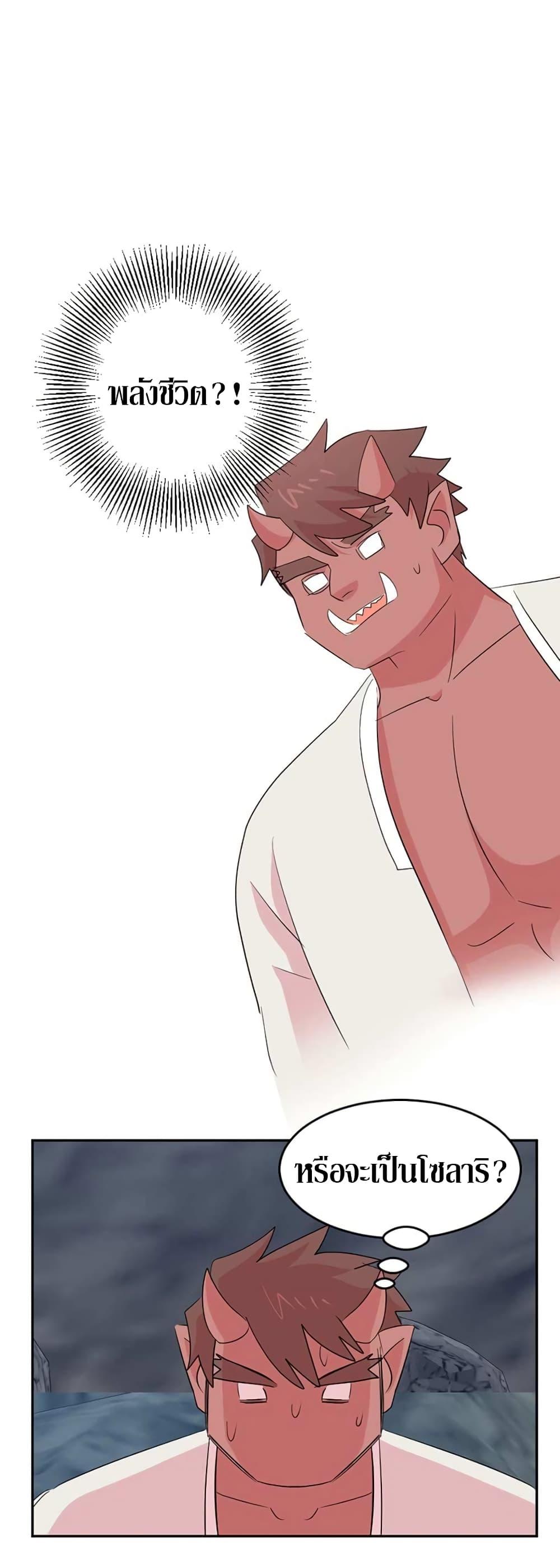 Manga-lc-com อ่านมังงะ อ่านการ์ตูน ออนไลน์ ฟรี Reader ตอนที่ 1 2 3 4 5 6 7 8 9 10 11 12 13 14 ฟรี ไม่มีโฆษณา Manga-lc - อ่าน มังงะ อ่าน การ์ตูน ออนไลน์ อ่านมังงะ ฟรี