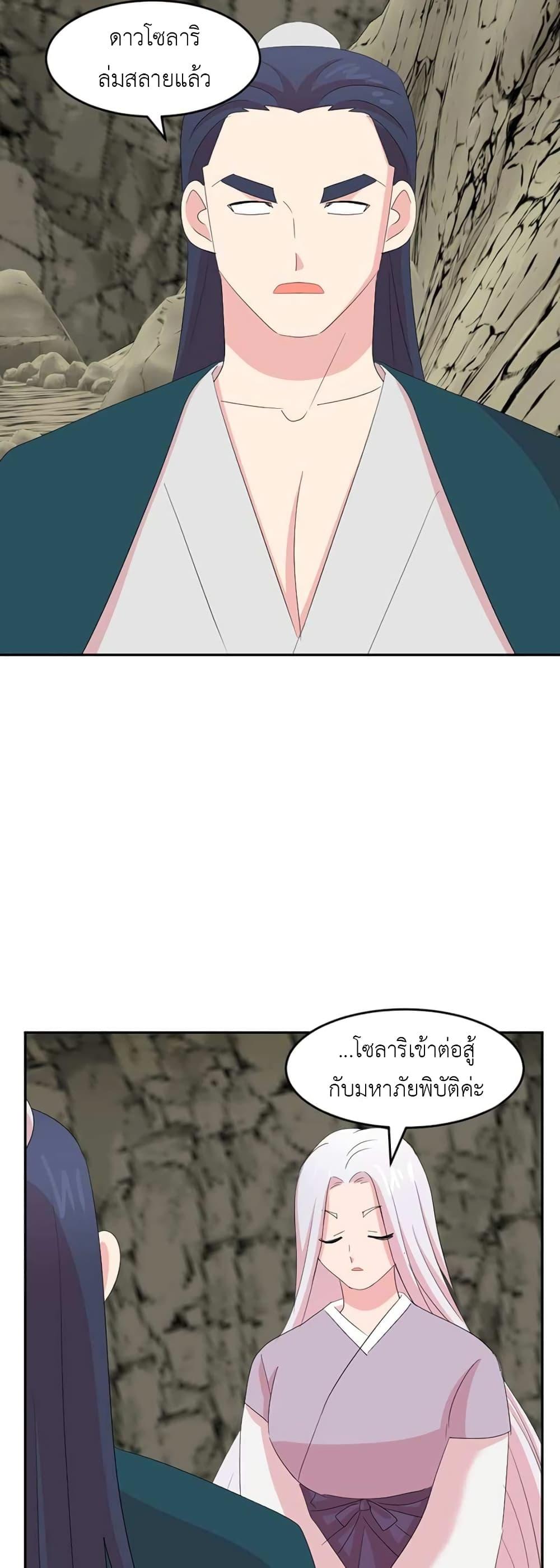 Manga-lc-com อ่านมังงะ อ่านการ์ตูน ออนไลน์ ฟรี Reader ตอนที่ 1 2 3 4 5 6 7 8 9 10 11 12 13 14 ฟรี ไม่มีโฆษณา Manga-lc - อ่าน มังงะ อ่าน การ์ตูน ออนไลน์ อ่านมังงะ ฟรี