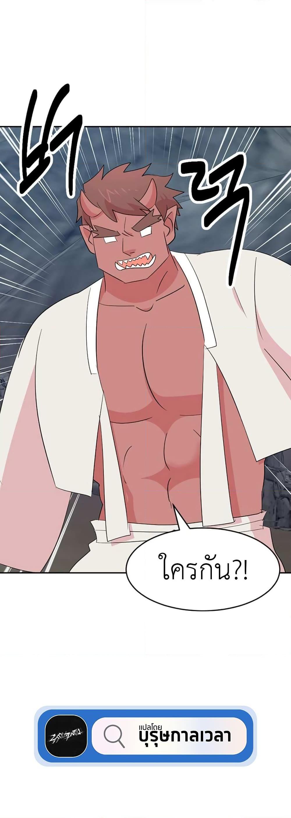 Manga-lc-com อ่านมังงะ อ่านการ์ตูน ออนไลน์ ฟรี Reader ตอนที่ 1 2 3 4 5 6 7 8 9 10 11 12 13 14 ฟรี ไม่มีโฆษณา Manga-lc - อ่าน มังงะ อ่าน การ์ตูน ออนไลน์ อ่านมังงะ ฟรี