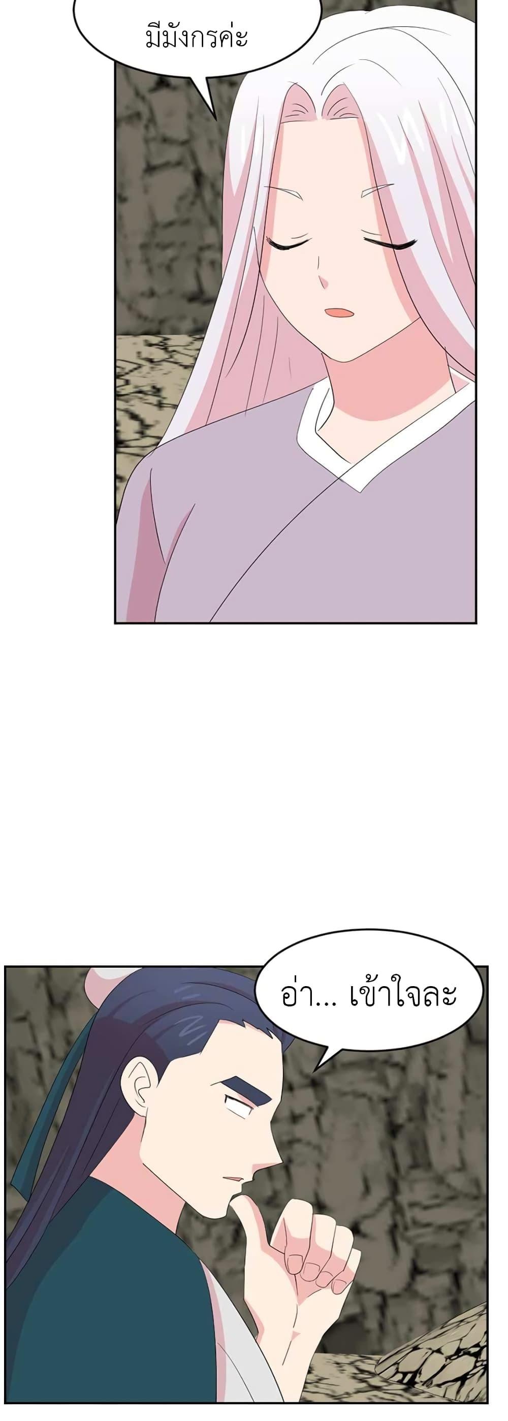 Manga-lc-com อ่านมังงะ อ่านการ์ตูน ออนไลน์ ฟรี Reader ตอนที่ 1 2 3 4 5 6 7 8 9 10 11 12 13 14 ฟรี ไม่มีโฆษณา Manga-lc - อ่าน มังงะ อ่าน การ์ตูน ออนไลน์ อ่านมังงะ ฟรี