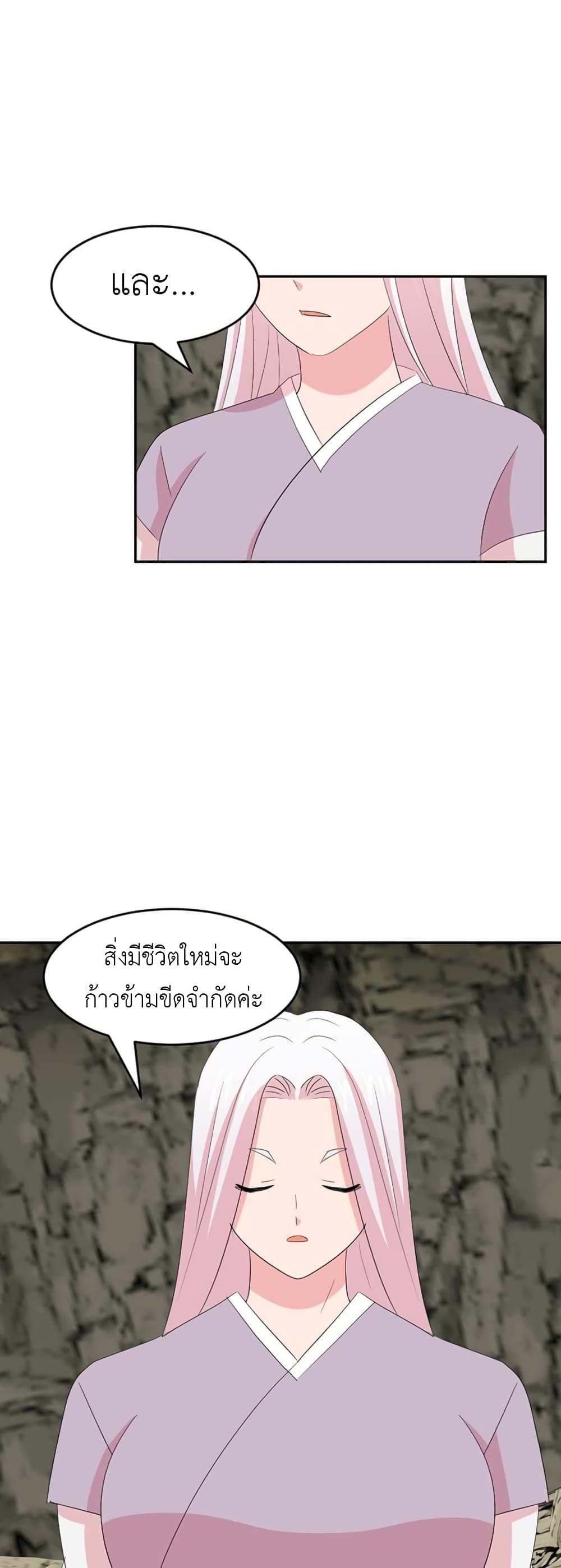 Manga-lc-com อ่านมังงะ อ่านการ์ตูน ออนไลน์ ฟรี Reader ตอนที่ 1 2 3 4 5 6 7 8 9 10 11 12 13 14 ฟรี ไม่มีโฆษณา Manga-lc - อ่าน มังงะ อ่าน การ์ตูน ออนไลน์ อ่านมังงะ ฟรี