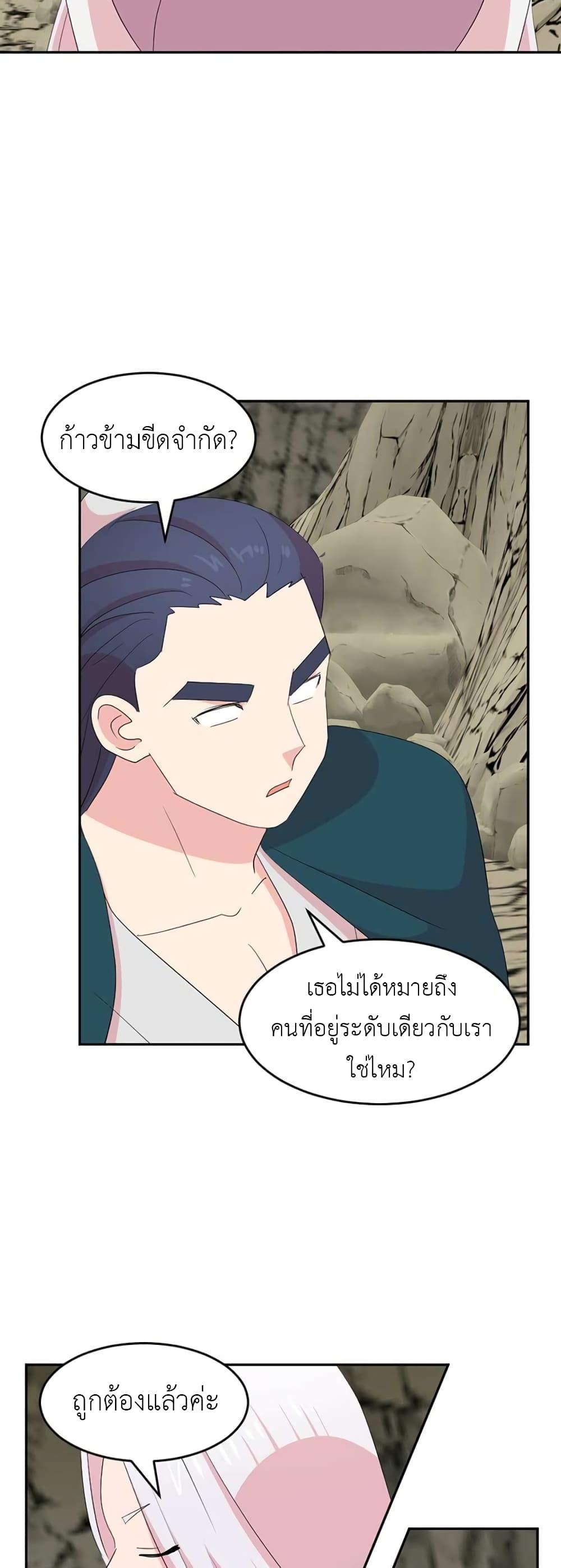 Manga-lc-com อ่านมังงะ อ่านการ์ตูน ออนไลน์ ฟรี Reader ตอนที่ 1 2 3 4 5 6 7 8 9 10 11 12 13 14 ฟรี ไม่มีโฆษณา Manga-lc - อ่าน มังงะ อ่าน การ์ตูน ออนไลน์ อ่านมังงะ ฟรี