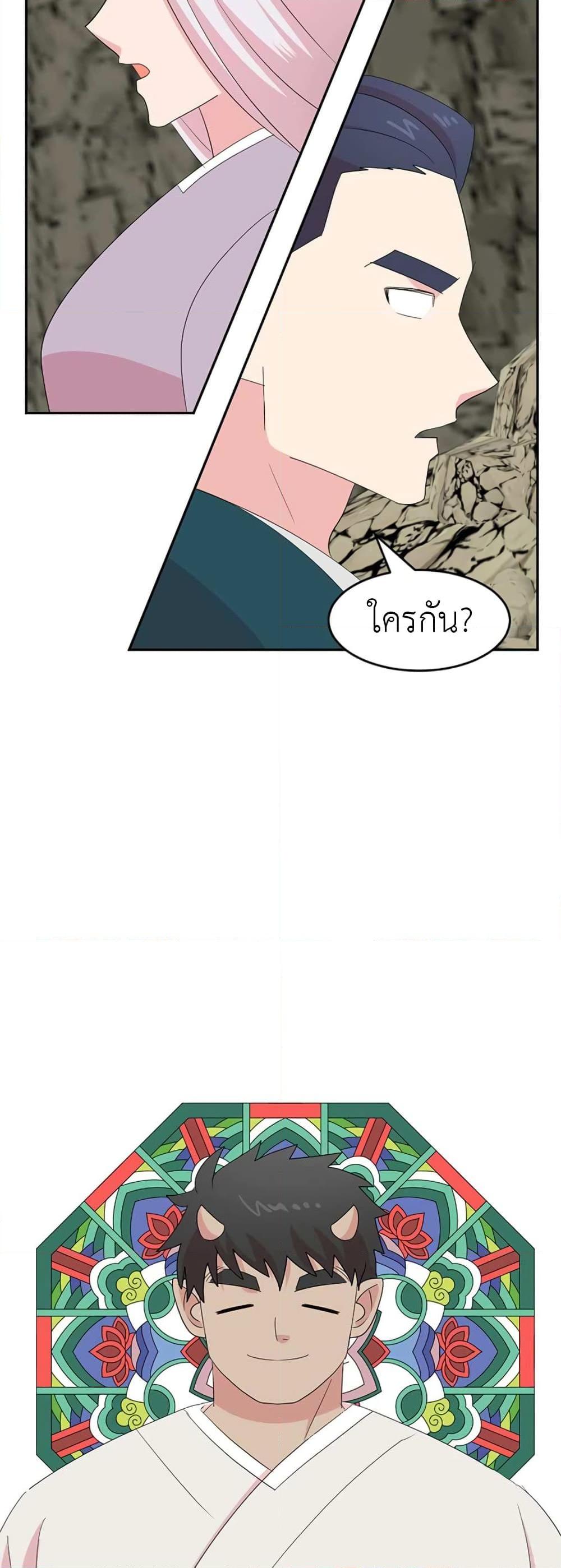 Manga-lc-com อ่านมังงะ อ่านการ์ตูน ออนไลน์ ฟรี Reader ตอนที่ 1 2 3 4 5 6 7 8 9 10 11 12 13 14 ฟรี ไม่มีโฆษณา Manga-lc - อ่าน มังงะ อ่าน การ์ตูน ออนไลน์ อ่านมังงะ ฟรี
