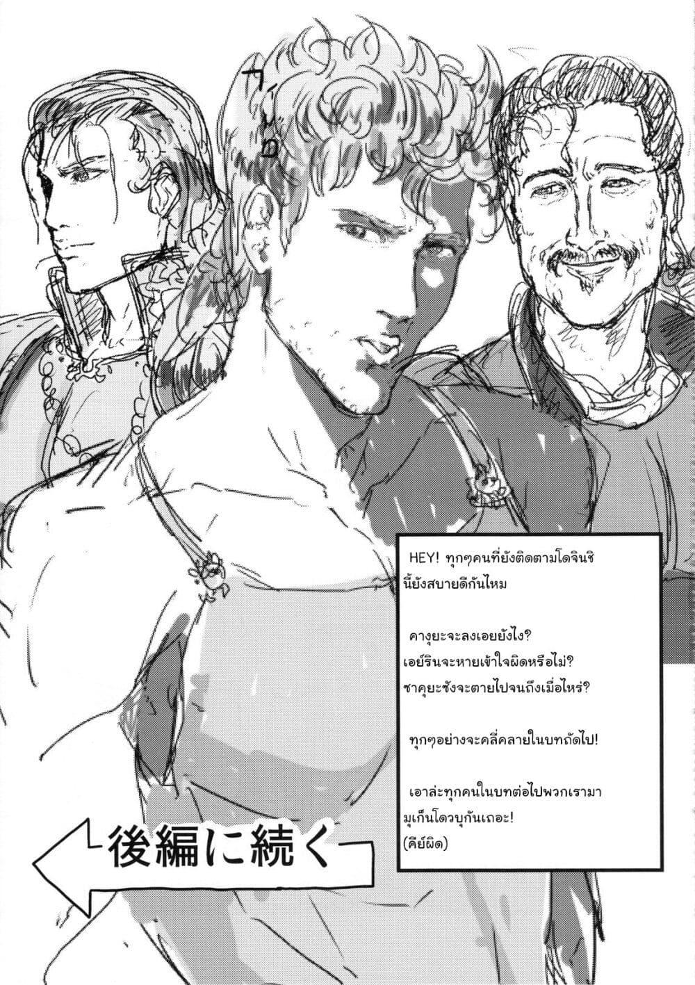 Manga-lc-com อ่านมังงะ อ่านการ์ตูน ออนไลน์ ฟรี Touhou Project dj – Kaguya ga Koumakan no Maid ni Narusoudesu ตอนที่ 1 2 3 4 5 6 7 8 9 10 11 12 13 14 ฟรี ไม่มีโฆษณา Manga-lc - อ่าน มังงะ อ่าน การ์ตูน ออนไลน์ อ่านมังงะ ฟรี