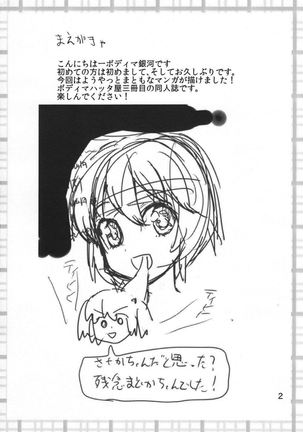 Manga-lc-com อ่านมังงะ อ่านการ์ตูน ออนไลน์ ฟรี Touhou Project dj – Kaguya ga Koumakan no Maid ni Narusoudesu ตอนที่ 1 2 3 4 5 6 7 8 9 10 11 12 13 14 ฟรี ไม่มีโฆษณา Manga-lc - อ่าน มังงะ อ่าน การ์ตูน ออนไลน์ อ่านมังงะ ฟรี