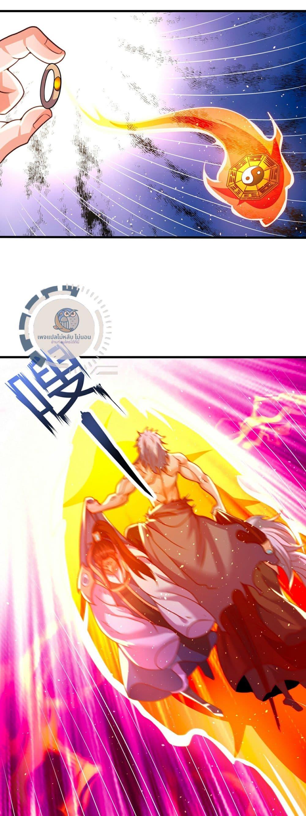 Manga-lc-com อ่านมังงะ อ่านการ์ตูน ออนไลน์ ฟรี Returning to take revenge of the God Demon King ตอนที่ 1 2 3 4 5 6 7 8 9 10 11 12 13 14 ฟรี ไม่มีโฆษณา Manga-lc - อ่าน มังงะ อ่าน การ์ตูน ออนไลน์ อ่านมังงะ ฟรี