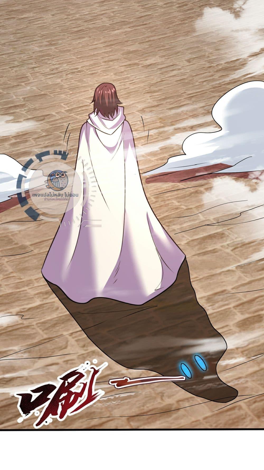 Manga-lc-com อ่านมังงะ อ่านการ์ตูน ออนไลน์ ฟรี Returning to take revenge of the God Demon King ตอนที่ 1 2 3 4 5 6 7 8 9 10 11 12 13 14 ฟรี ไม่มีโฆษณา Manga-lc - อ่าน มังงะ อ่าน การ์ตูน ออนไลน์ อ่านมังงะ ฟรี