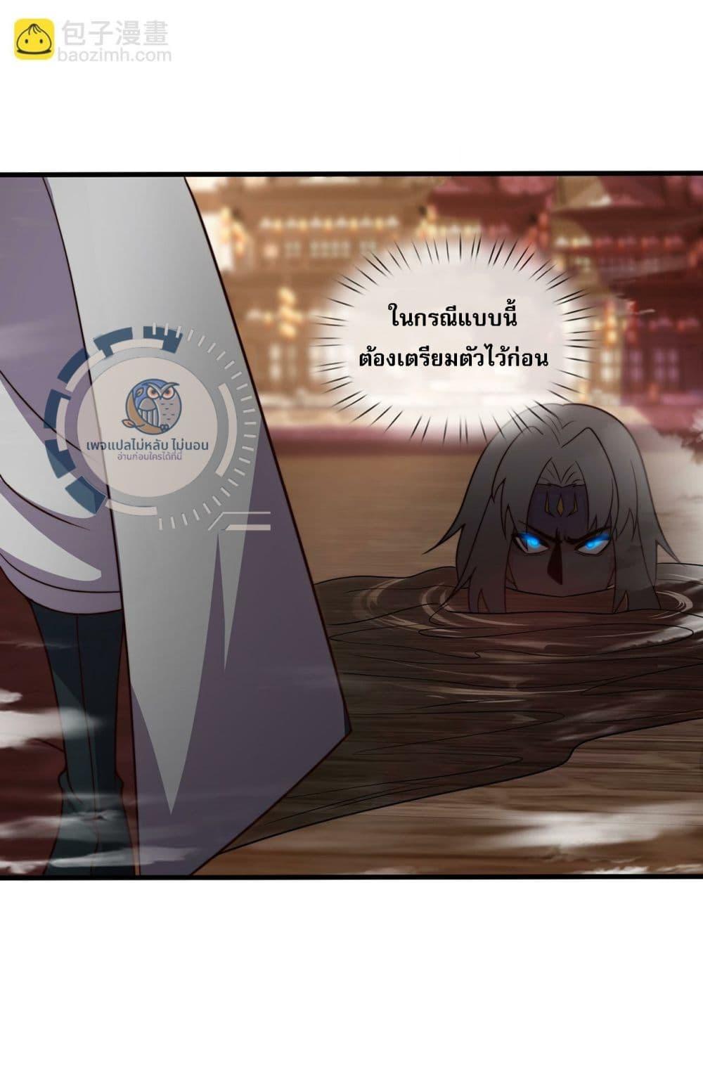 Manga-lc-com อ่านมังงะ อ่านการ์ตูน ออนไลน์ ฟรี Returning to take revenge of the God Demon King ตอนที่ 1 2 3 4 5 6 7 8 9 10 11 12 13 14 ฟรี ไม่มีโฆษณา Manga-lc - อ่าน มังงะ อ่าน การ์ตูน ออนไลน์ อ่านมังงะ ฟรี