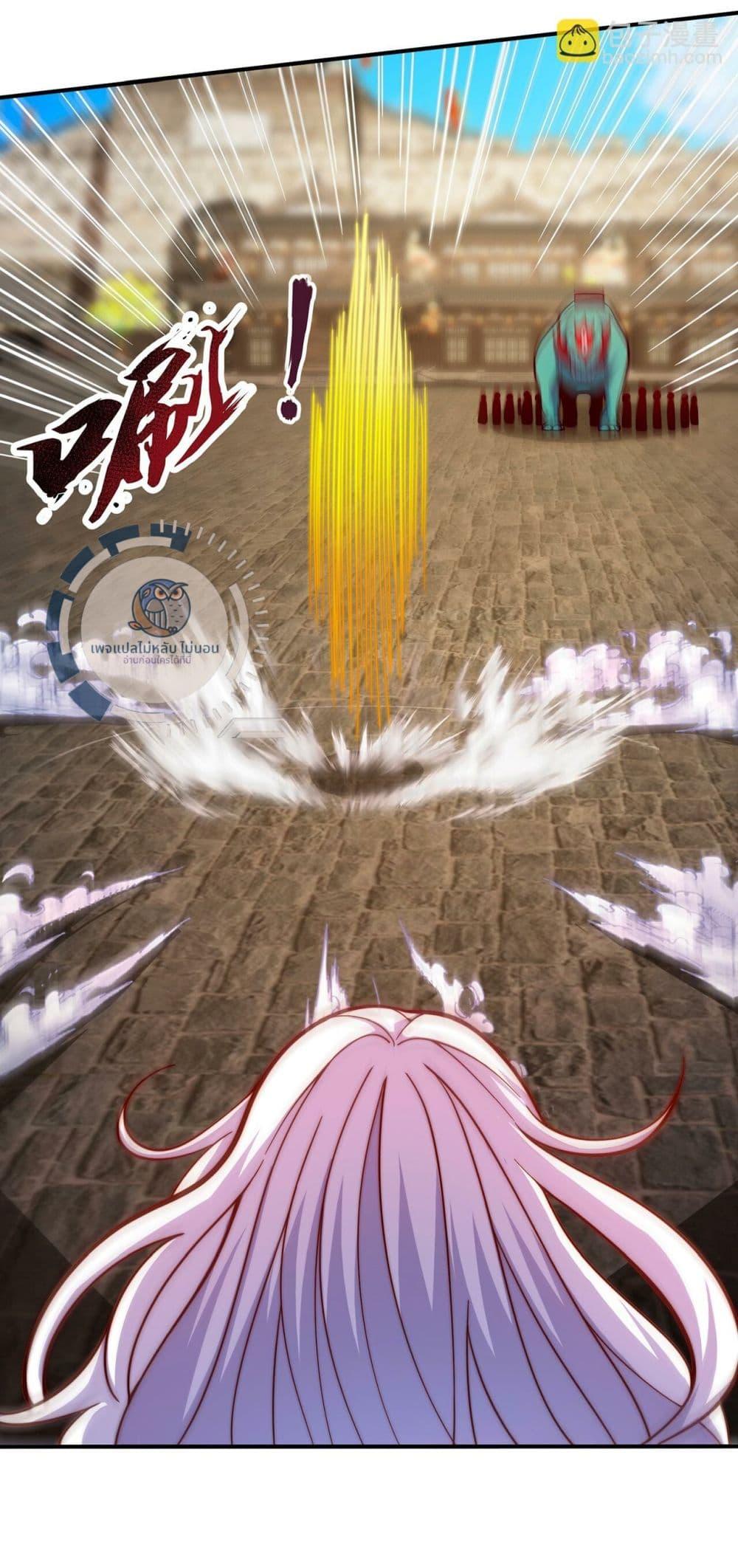 Manga-lc-com อ่านมังงะ อ่านการ์ตูน ออนไลน์ ฟรี Returning to take revenge of the God Demon King ตอนที่ 1 2 3 4 5 6 7 8 9 10 11 12 13 14 ฟรี ไม่มีโฆษณา Manga-lc - อ่าน มังงะ อ่าน การ์ตูน ออนไลน์ อ่านมังงะ ฟรี