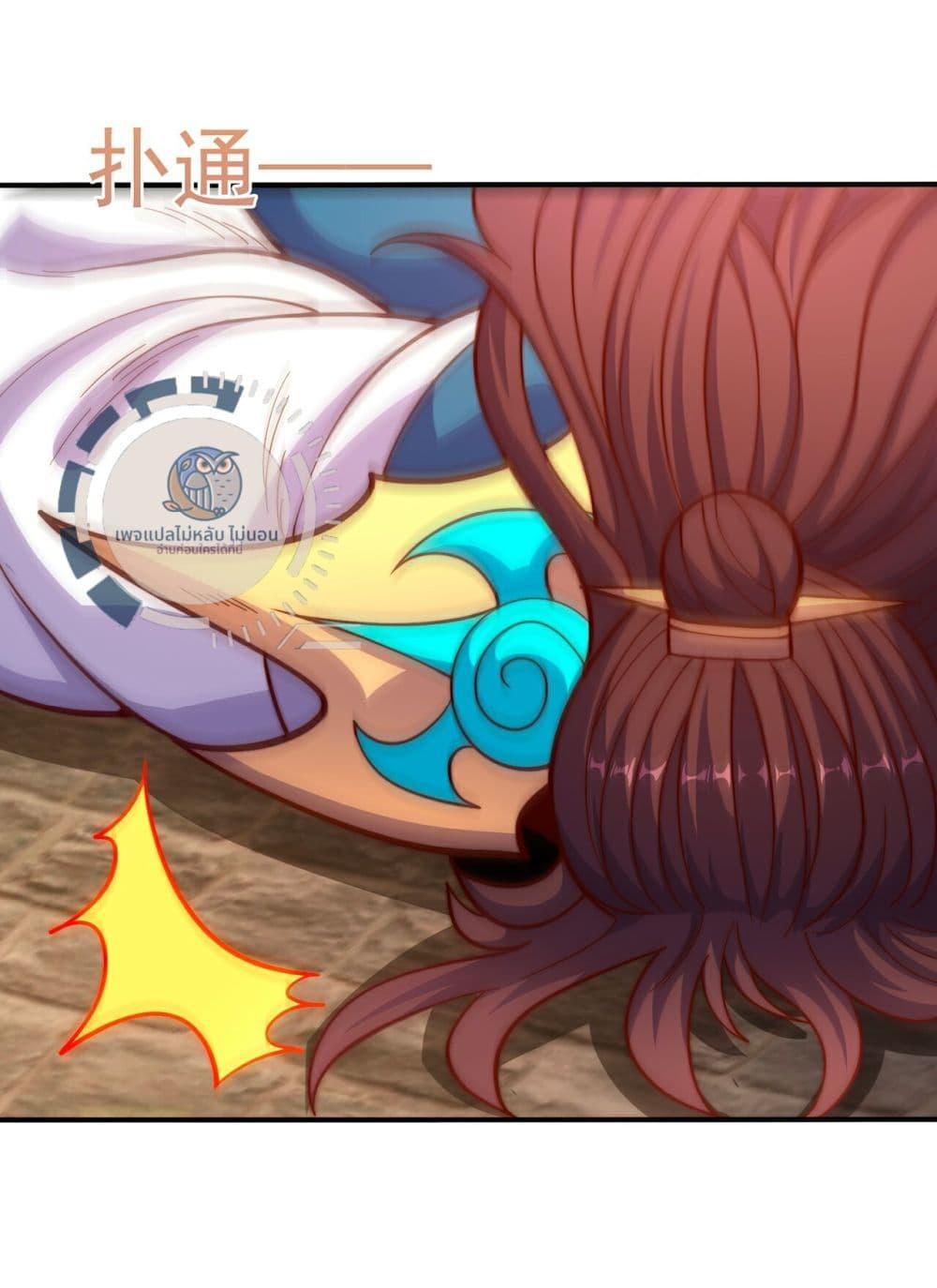 Manga-lc-com อ่านมังงะ อ่านการ์ตูน ออนไลน์ ฟรี Returning to take revenge of the God Demon King ตอนที่ 1 2 3 4 5 6 7 8 9 10 11 12 13 14 ฟรี ไม่มีโฆษณา Manga-lc - อ่าน มังงะ อ่าน การ์ตูน ออนไลน์ อ่านมังงะ ฟรี