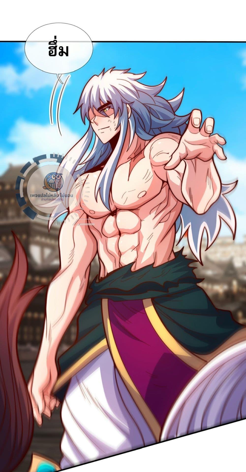 Manga-lc-com อ่านมังงะ อ่านการ์ตูน ออนไลน์ ฟรี Returning to take revenge of the God Demon King ตอนที่ 1 2 3 4 5 6 7 8 9 10 11 12 13 14 ฟรี ไม่มีโฆษณา Manga-lc - อ่าน มังงะ อ่าน การ์ตูน ออนไลน์ อ่านมังงะ ฟรี