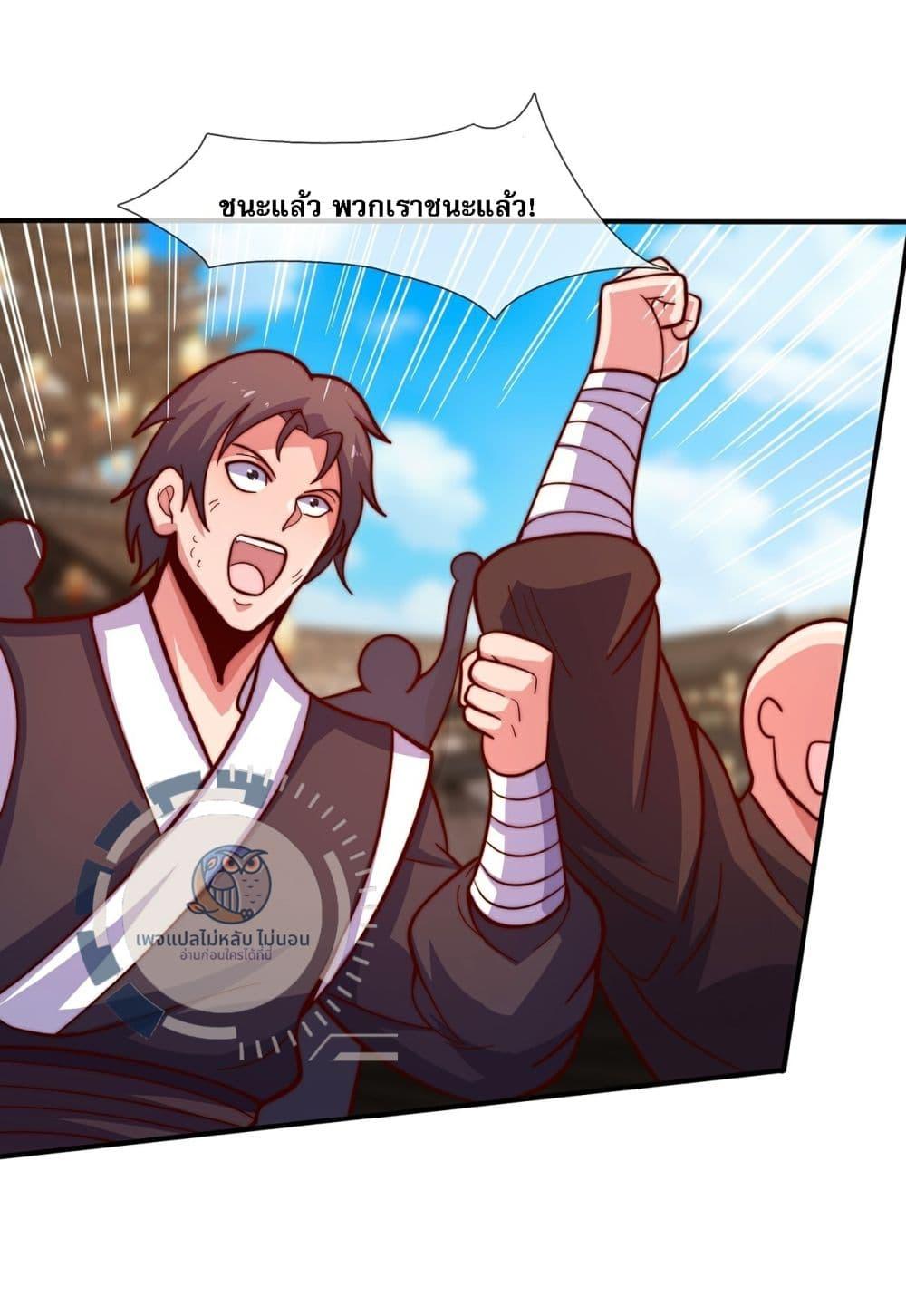 Manga-lc-com อ่านมังงะ อ่านการ์ตูน ออนไลน์ ฟรี Returning to take revenge of the God Demon King ตอนที่ 1 2 3 4 5 6 7 8 9 10 11 12 13 14 ฟรี ไม่มีโฆษณา Manga-lc - อ่าน มังงะ อ่าน การ์ตูน ออนไลน์ อ่านมังงะ ฟรี