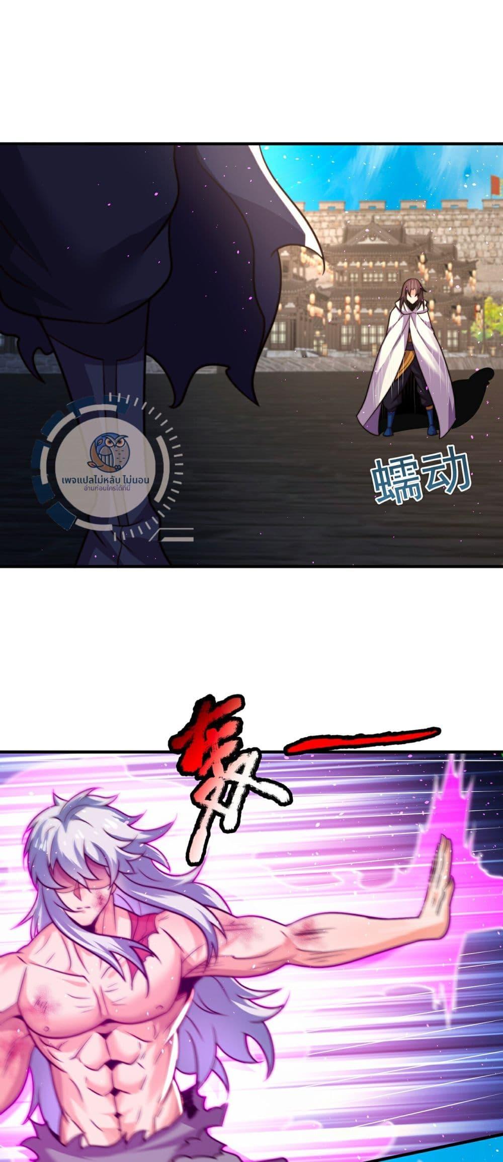 Manga-lc-com อ่านมังงะ อ่านการ์ตูน ออนไลน์ ฟรี Returning to take revenge of the God Demon King ตอนที่ 1 2 3 4 5 6 7 8 9 10 11 12 13 14 ฟรี ไม่มีโฆษณา Manga-lc - อ่าน มังงะ อ่าน การ์ตูน ออนไลน์ อ่านมังงะ ฟรี