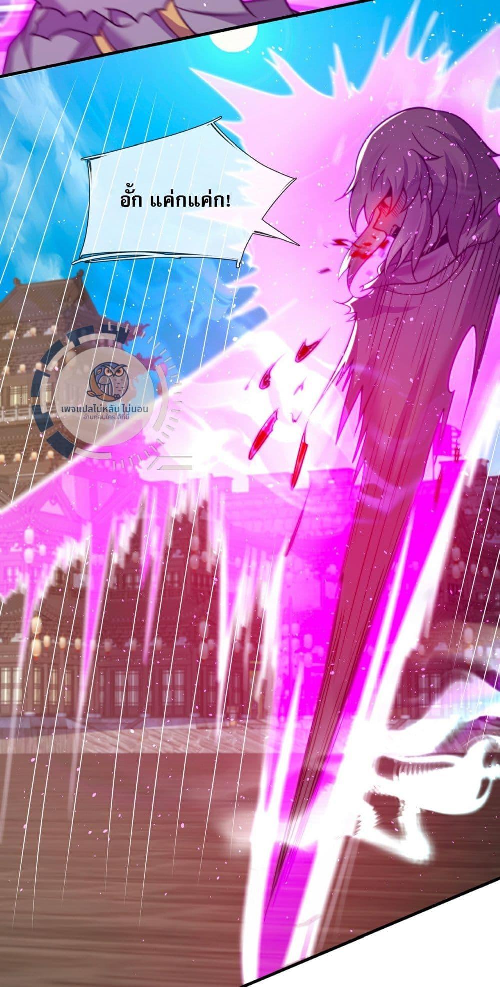 Manga-lc-com อ่านมังงะ อ่านการ์ตูน ออนไลน์ ฟรี Returning to take revenge of the God Demon King ตอนที่ 1 2 3 4 5 6 7 8 9 10 11 12 13 14 ฟรี ไม่มีโฆษณา Manga-lc - อ่าน มังงะ อ่าน การ์ตูน ออนไลน์ อ่านมังงะ ฟรี