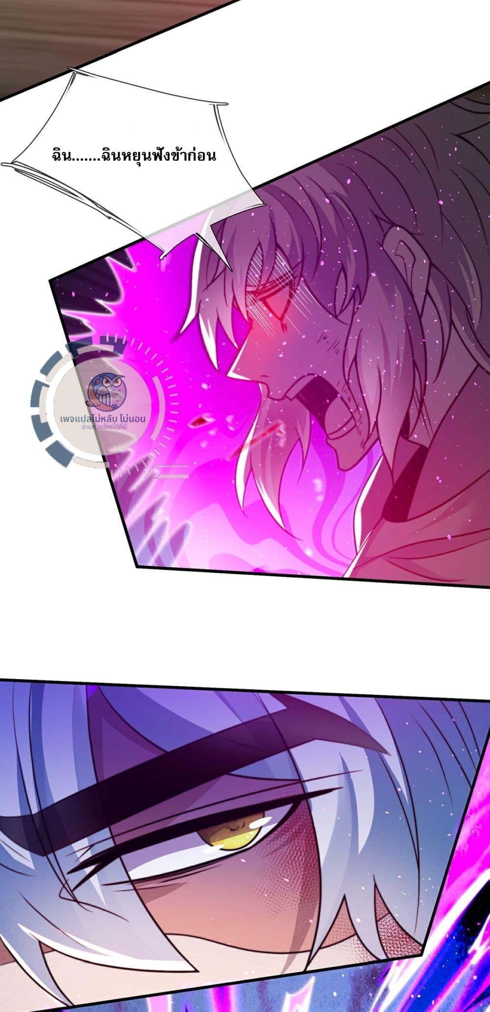 Manga-lc-com อ่านมังงะ อ่านการ์ตูน ออนไลน์ ฟรี Returning to take revenge of the God Demon King ตอนที่ 1 2 3 4 5 6 7 8 9 10 11 12 13 14 ฟรี ไม่มีโฆษณา Manga-lc - อ่าน มังงะ อ่าน การ์ตูน ออนไลน์ อ่านมังงะ ฟรี