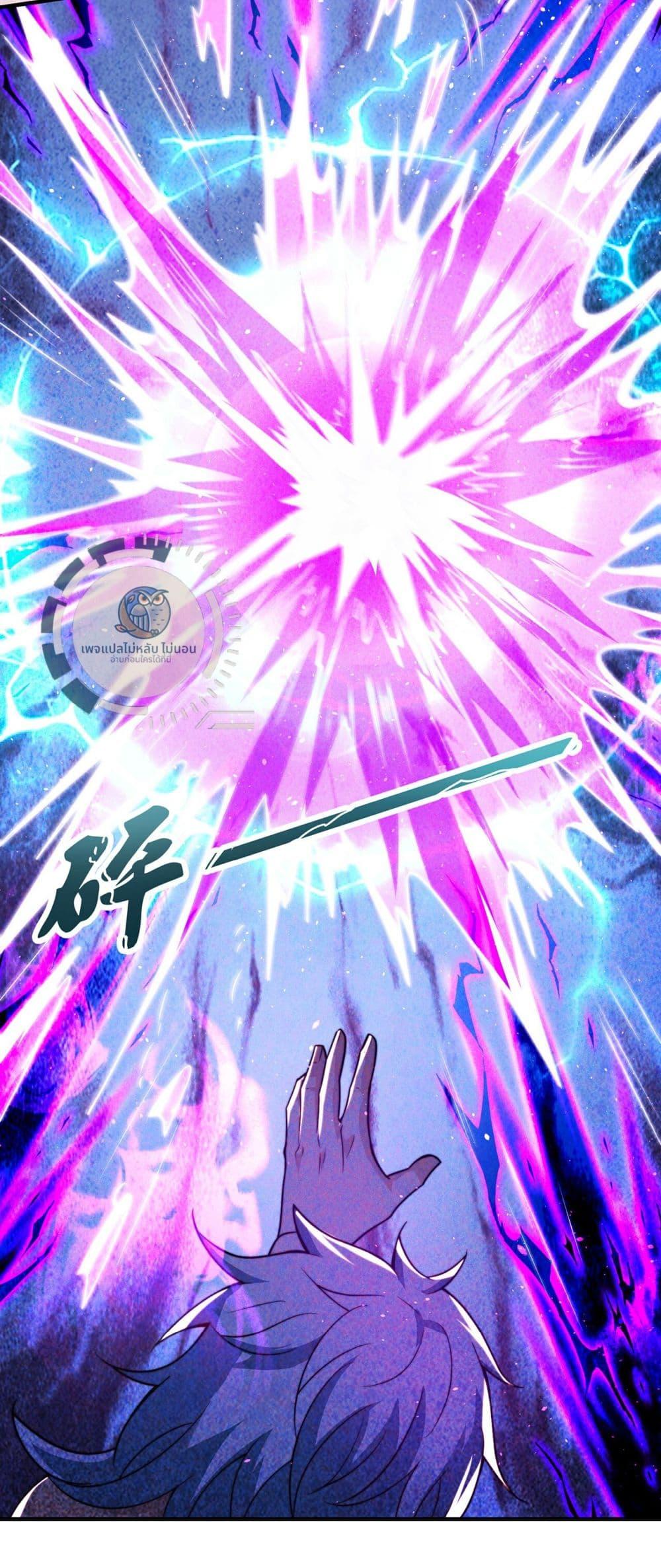 Manga-lc-com อ่านมังงะ อ่านการ์ตูน ออนไลน์ ฟรี Returning to take revenge of the God Demon King ตอนที่ 1 2 3 4 5 6 7 8 9 10 11 12 13 14 ฟรี ไม่มีโฆษณา Manga-lc - อ่าน มังงะ อ่าน การ์ตูน ออนไลน์ อ่านมังงะ ฟรี