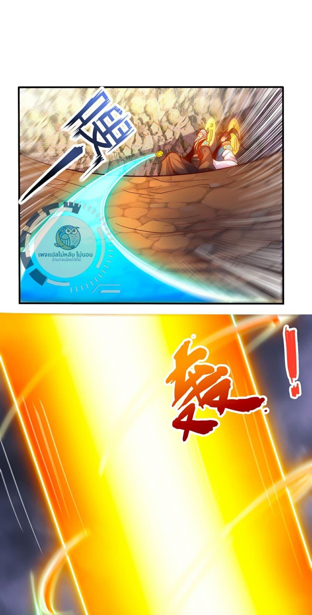 Manga-lc-com อ่านมังงะ อ่านการ์ตูน ออนไลน์ ฟรี Returning to take revenge of the God Demon King ตอนที่ 1 2 3 4 5 6 7 8 9 10 11 12 13 14 ฟรี ไม่มีโฆษณา Manga-lc - อ่าน มังงะ อ่าน การ์ตูน ออนไลน์ อ่านมังงะ ฟรี