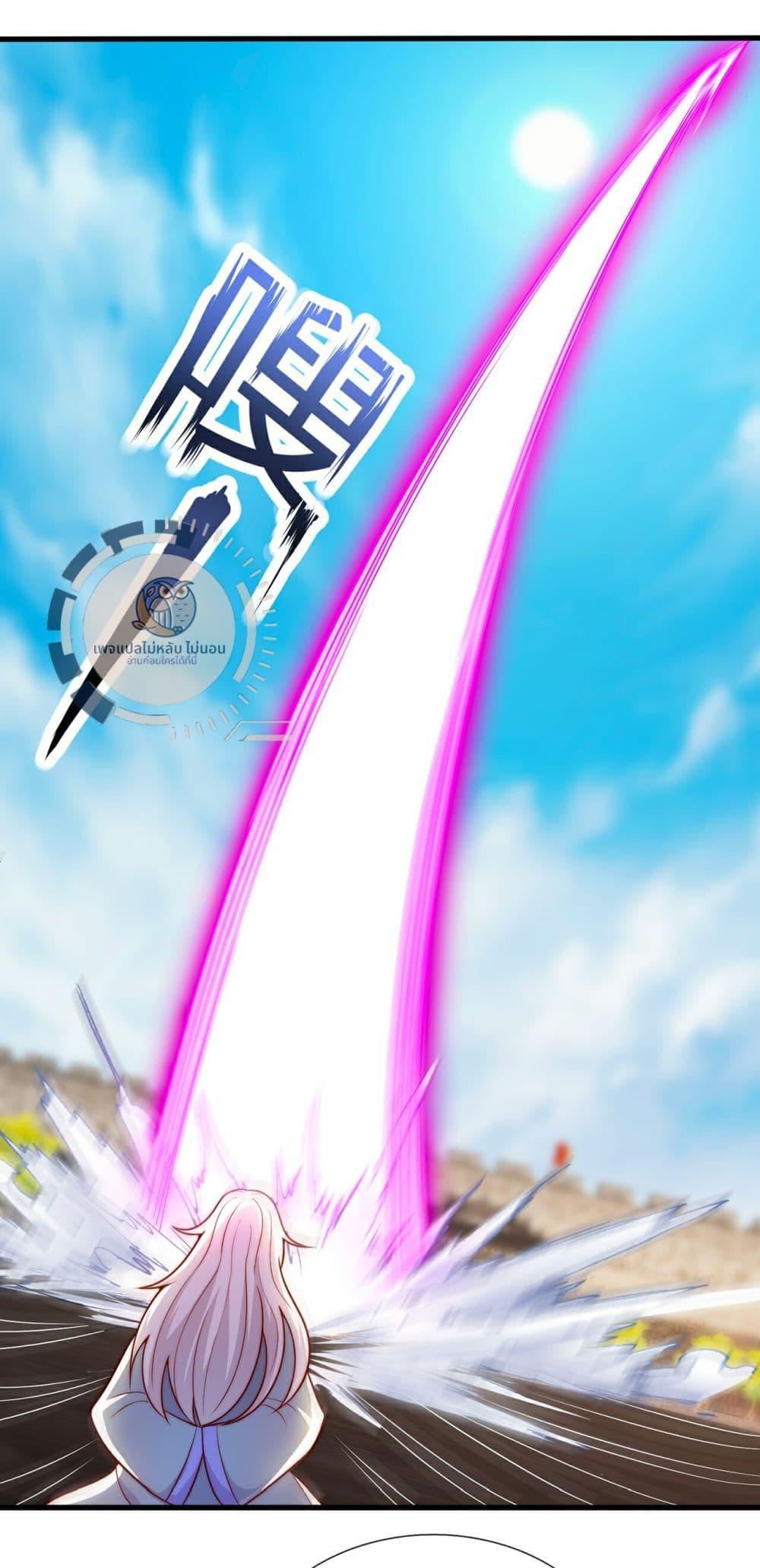 Manga-lc-com อ่านมังงะ อ่านการ์ตูน ออนไลน์ ฟรี Returning to take revenge of the God Demon King ตอนที่ 1 2 3 4 5 6 7 8 9 10 11 12 13 14 ฟรี ไม่มีโฆษณา Manga-lc - อ่าน มังงะ อ่าน การ์ตูน ออนไลน์ อ่านมังงะ ฟรี