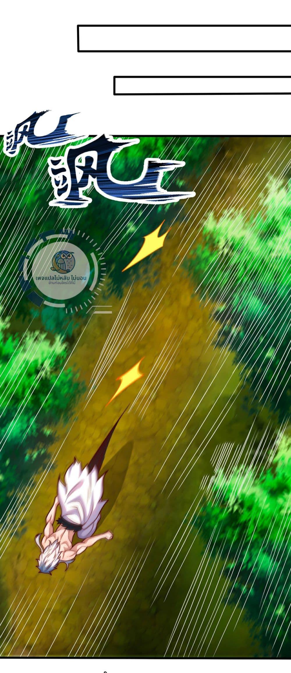 Manga-lc-com อ่านมังงะ อ่านการ์ตูน ออนไลน์ ฟรี Returning to take revenge of the God Demon King ตอนที่ 1 2 3 4 5 6 7 8 9 10 11 12 13 14 ฟรี ไม่มีโฆษณา Manga-lc - อ่าน มังงะ อ่าน การ์ตูน ออนไลน์ อ่านมังงะ ฟรี