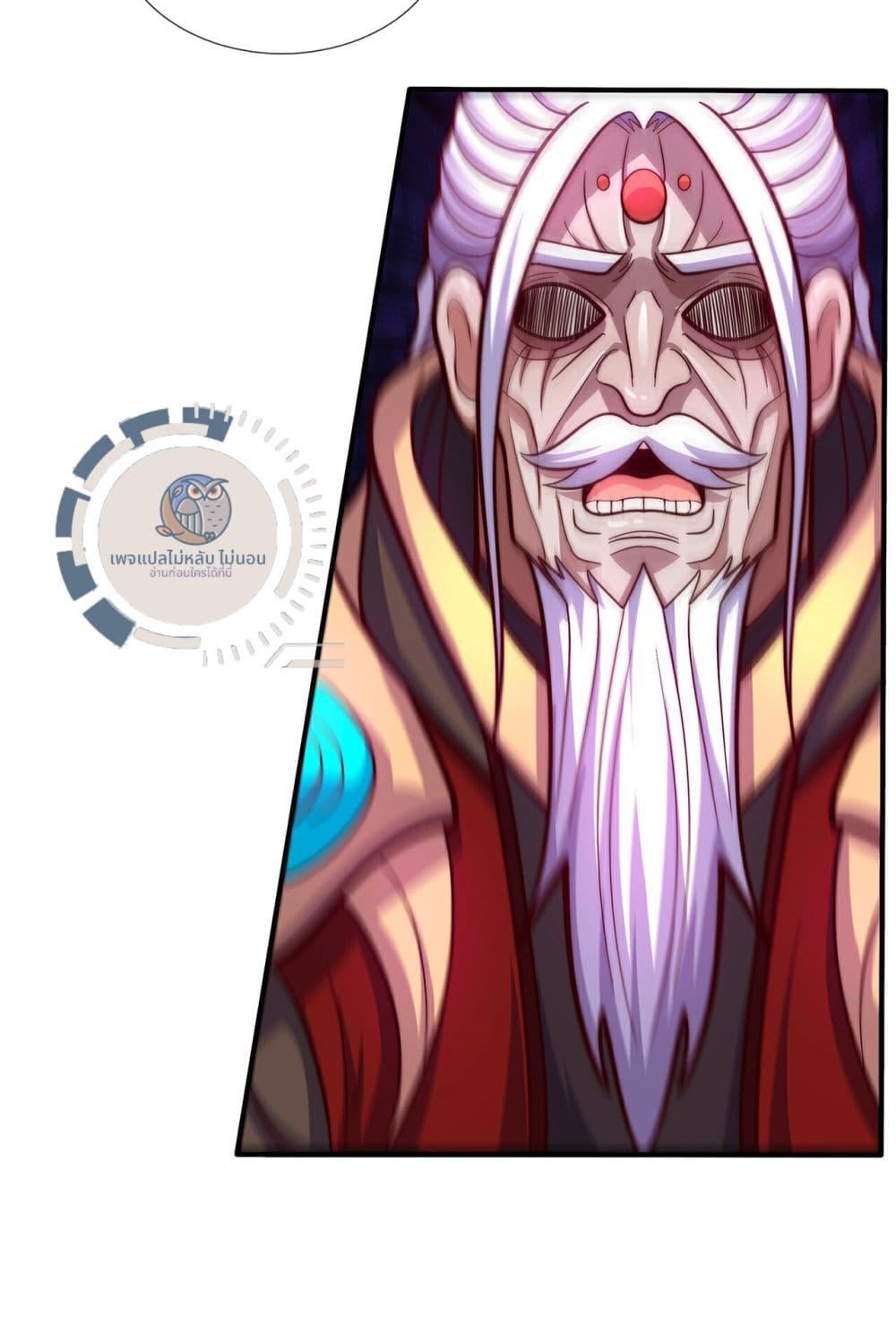 Manga-lc-com อ่านมังงะ อ่านการ์ตูน ออนไลน์ ฟรี Returning to take revenge of the God Demon King ตอนที่ 1 2 3 4 5 6 7 8 9 10 11 12 13 14 ฟรี ไม่มีโฆษณา Manga-lc - อ่าน มังงะ อ่าน การ์ตูน ออนไลน์ อ่านมังงะ ฟรี