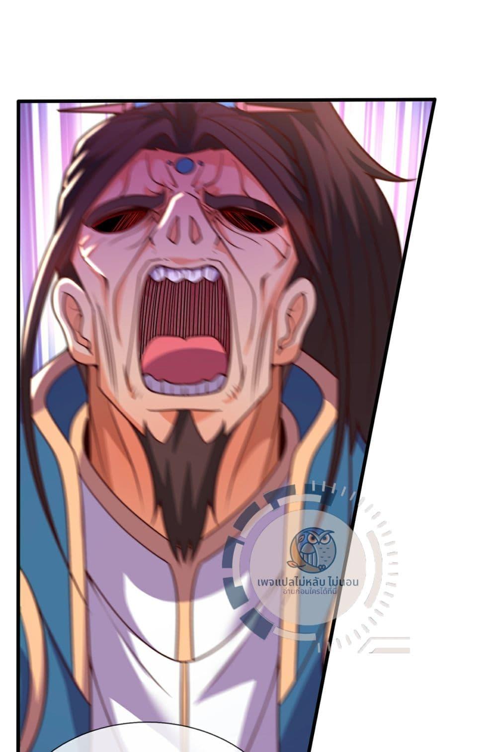 Manga-lc-com อ่านมังงะ อ่านการ์ตูน ออนไลน์ ฟรี Returning to take revenge of the God Demon King ตอนที่ 1 2 3 4 5 6 7 8 9 10 11 12 13 14 ฟรี ไม่มีโฆษณา Manga-lc - อ่าน มังงะ อ่าน การ์ตูน ออนไลน์ อ่านมังงะ ฟรี