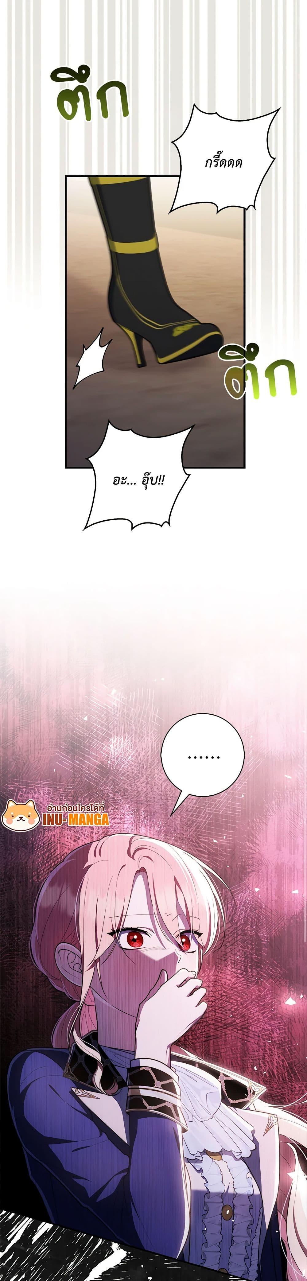 Manga-lc-com อ่านมังงะ อ่านการ์ตูน ออนไลน์ ฟรี Fortune-Telling Lady ตอนที่ 1 2 3 4 5 6 7 8 9 10 11 12 13 14 ฟรี ไม่มีโฆษณา Manga-lc - อ่าน มังงะ อ่าน การ์ตูน ออนไลน์ อ่านมังงะ ฟรี