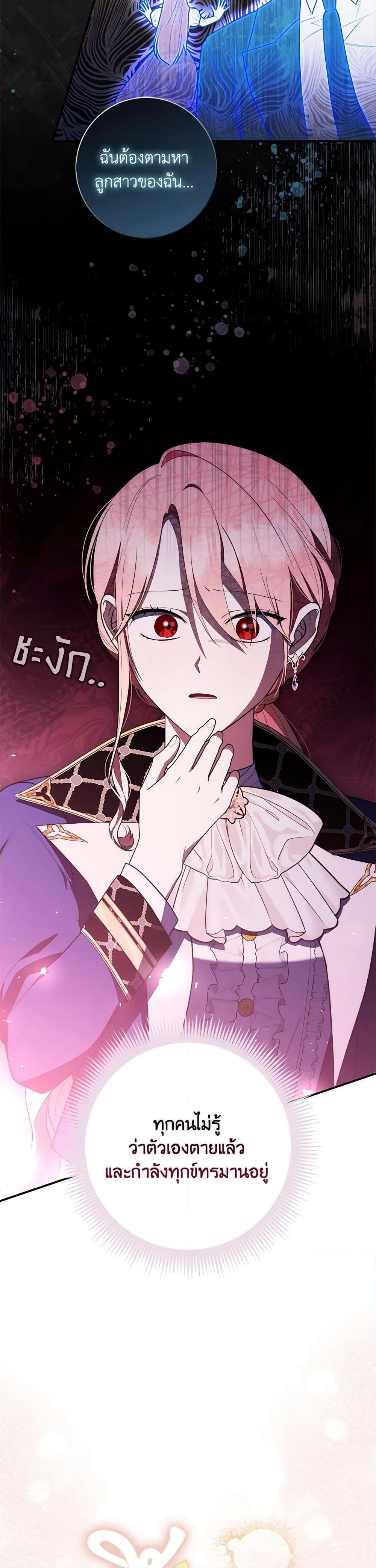 Manga-lc-com อ่านมังงะ อ่านการ์ตูน ออนไลน์ ฟรี Fortune-Telling Lady ตอนที่ 1 2 3 4 5 6 7 8 9 10 11 12 13 14 ฟรี ไม่มีโฆษณา Manga-lc - อ่าน มังงะ อ่าน การ์ตูน ออนไลน์ อ่านมังงะ ฟรี