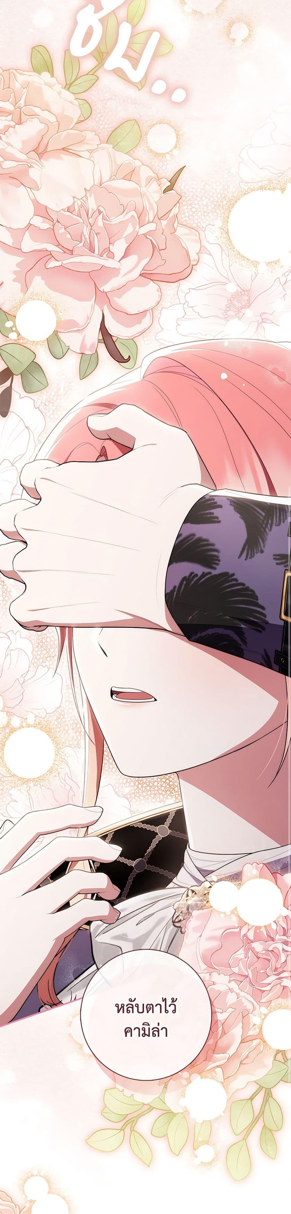 Manga-lc-com อ่านมังงะ อ่านการ์ตูน ออนไลน์ ฟรี Fortune-Telling Lady ตอนที่ 1 2 3 4 5 6 7 8 9 10 11 12 13 14 ฟรี ไม่มีโฆษณา Manga-lc - อ่าน มังงะ อ่าน การ์ตูน ออนไลน์ อ่านมังงะ ฟรี