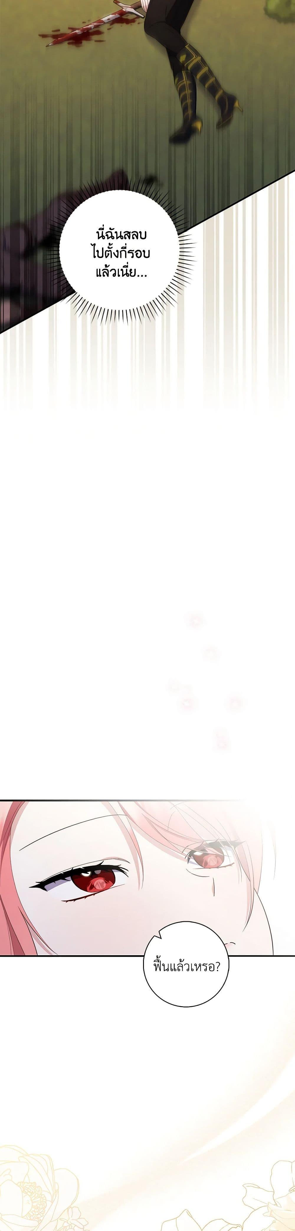 Manga-lc-com อ่านมังงะ อ่านการ์ตูน ออนไลน์ ฟรี Fortune-Telling Lady ตอนที่ 1 2 3 4 5 6 7 8 9 10 11 12 13 14 ฟรี ไม่มีโฆษณา Manga-lc - อ่าน มังงะ อ่าน การ์ตูน ออนไลน์ อ่านมังงะ ฟรี