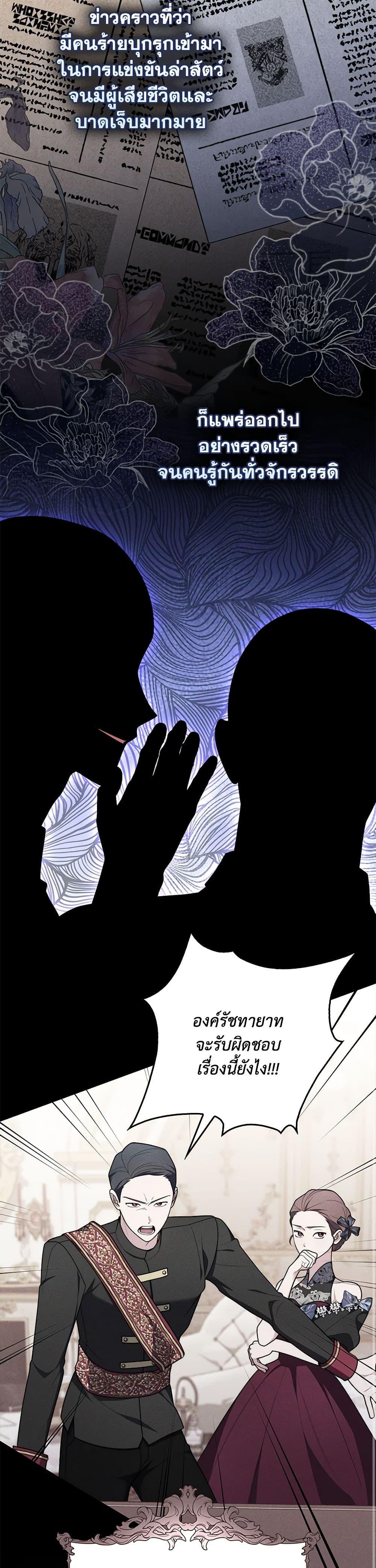 Manga-lc-com อ่านมังงะ อ่านการ์ตูน ออนไลน์ ฟรี Fortune-Telling Lady ตอนที่ 1 2 3 4 5 6 7 8 9 10 11 12 13 14 ฟรี ไม่มีโฆษณา Manga-lc - อ่าน มังงะ อ่าน การ์ตูน ออนไลน์ อ่านมังงะ ฟรี