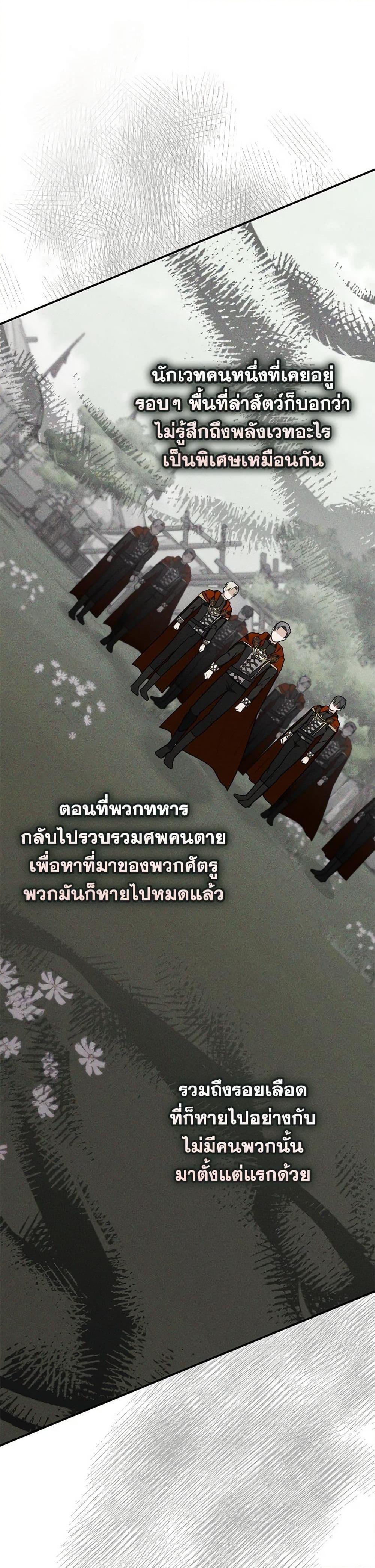 Manga-lc-com อ่านมังงะ อ่านการ์ตูน ออนไลน์ ฟรี Fortune-Telling Lady ตอนที่ 1 2 3 4 5 6 7 8 9 10 11 12 13 14 ฟรี ไม่มีโฆษณา Manga-lc - อ่าน มังงะ อ่าน การ์ตูน ออนไลน์ อ่านมังงะ ฟรี