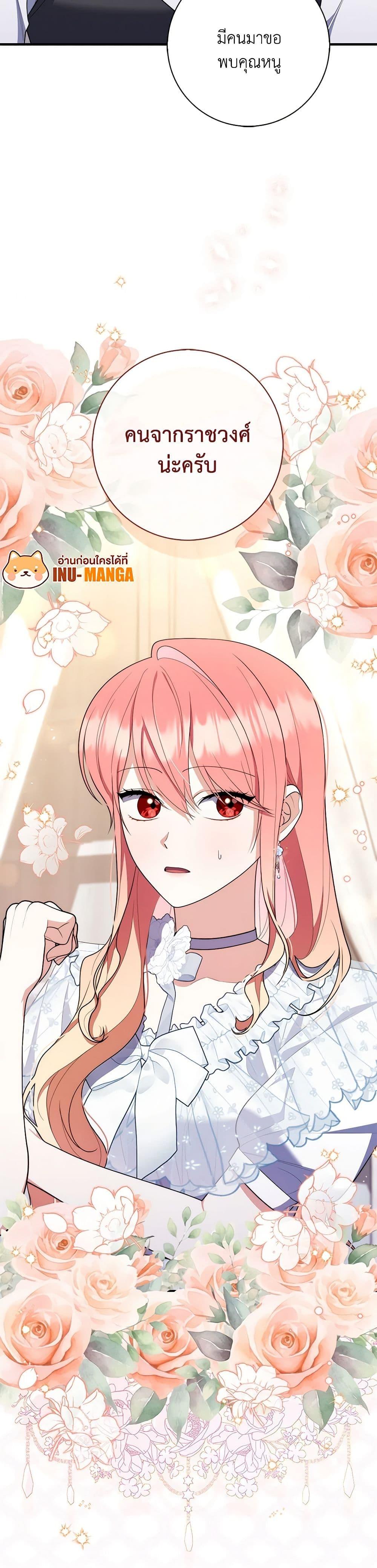 Manga-lc-com อ่านมังงะ อ่านการ์ตูน ออนไลน์ ฟรี Fortune-Telling Lady ตอนที่ 1 2 3 4 5 6 7 8 9 10 11 12 13 14 ฟรี ไม่มีโฆษณา Manga-lc - อ่าน มังงะ อ่าน การ์ตูน ออนไลน์ อ่านมังงะ ฟรี