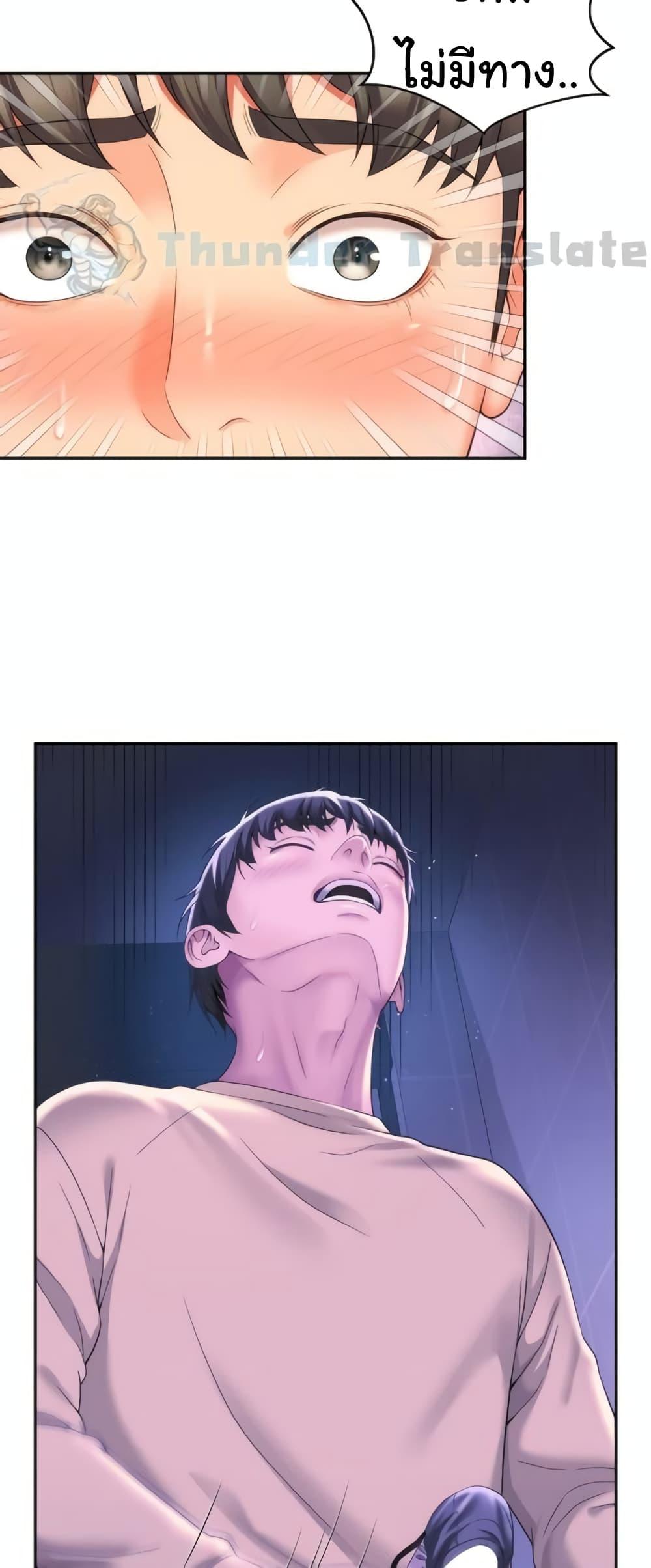 Doujin-Lc- อ่าน โดจิน มังฮวา เกาหลี ญี่ปุ่น จีน แปลไทย Friend’s Mom Is Mine ตอนที่ 1 2 3 4 5 6 7 8 9 10 11 12 13 14 ฟรี ไม่มีโฆษณา อ่าน โดจิน Manhwa เกาหลี ญี่ปุ่น จีน เรามีครบ คัดมาให้เน้นๆ โดจิน 18+ รับประกันความฟินโดย  Doujin Lc