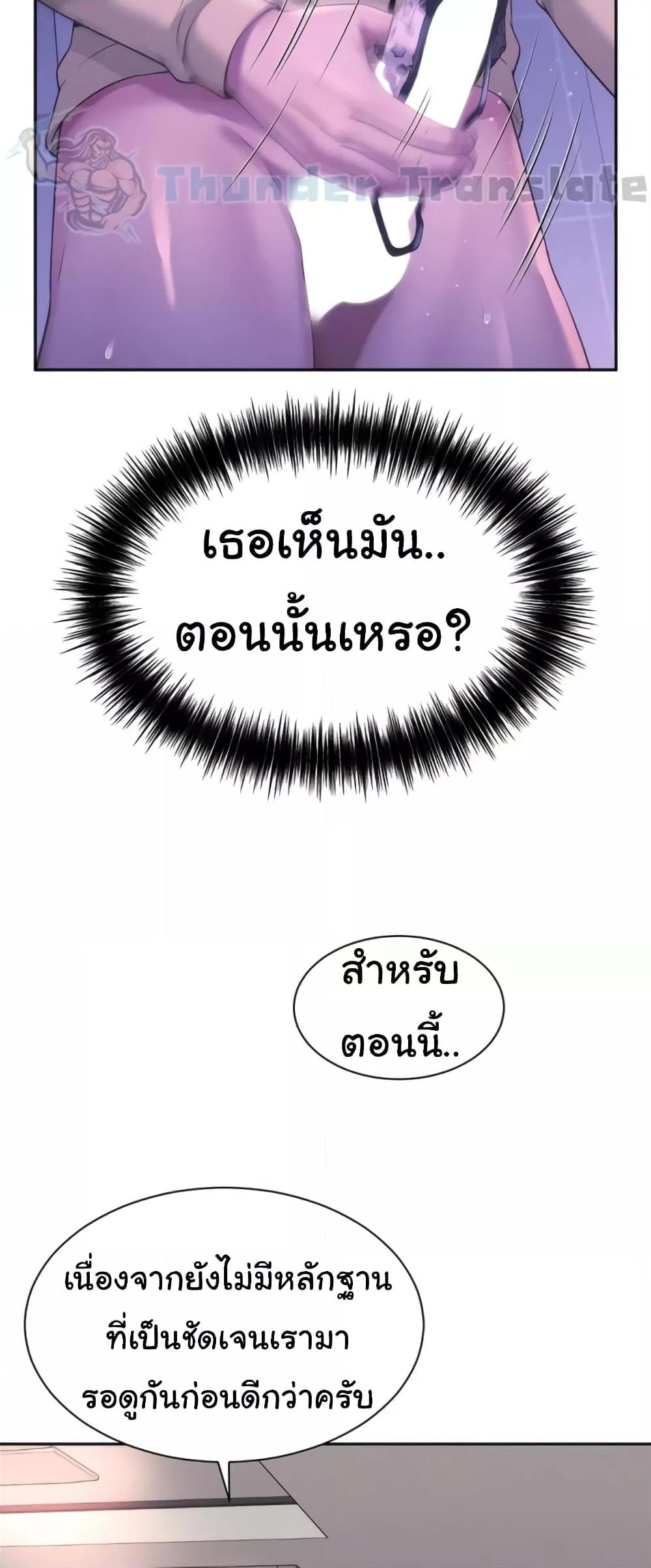 Doujin-Lc- อ่าน โดจิน มังฮวา เกาหลี ญี่ปุ่น จีน แปลไทย Friend’s Mom Is Mine ตอนที่ 1 2 3 4 5 6 7 8 9 10 11 12 13 14 ฟรี ไม่มีโฆษณา อ่าน โดจิน Manhwa เกาหลี ญี่ปุ่น จีน เรามีครบ คัดมาให้เน้นๆ โดจิน 18+ รับประกันความฟินโดย  Doujin Lc