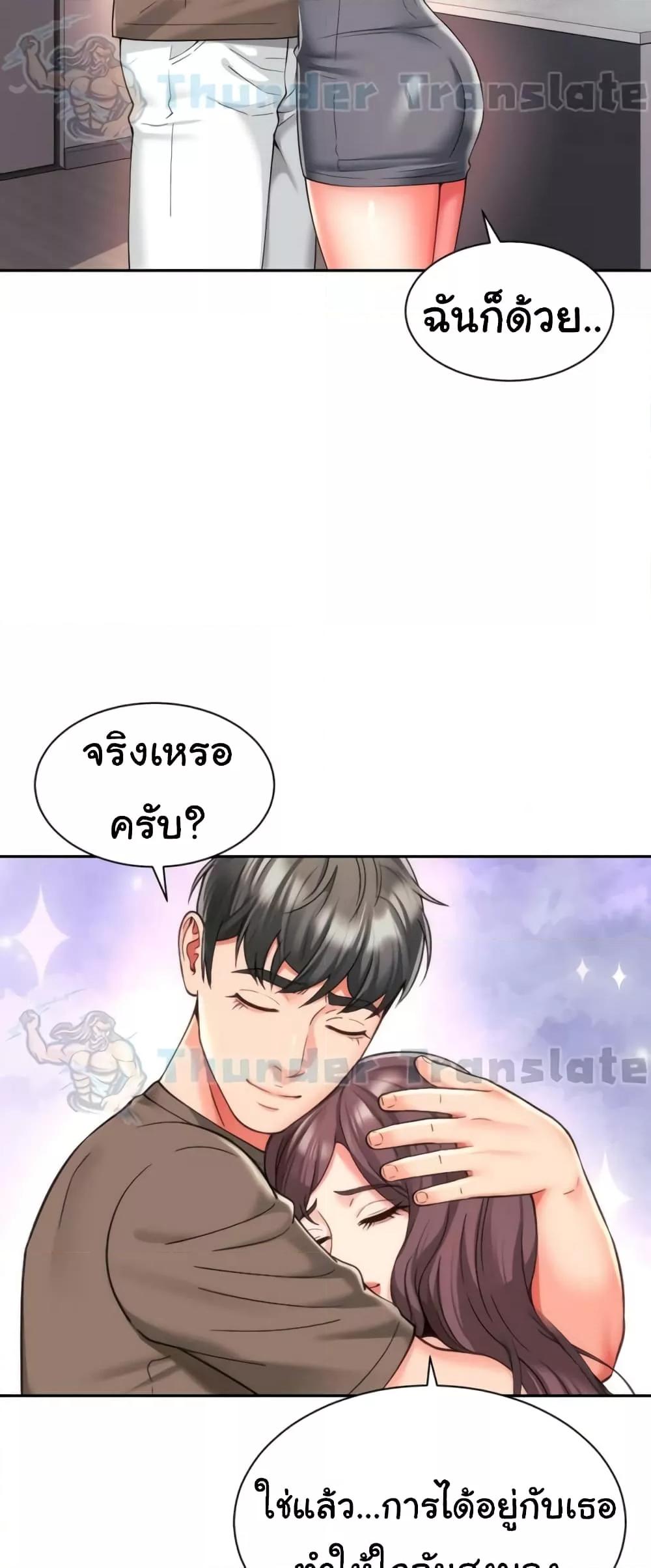 Doujin-Lc- อ่าน โดจิน มังฮวา เกาหลี ญี่ปุ่น จีน แปลไทย Friend’s Mom Is Mine ตอนที่ 1 2 3 4 5 6 7 8 9 10 11 12 13 14 ฟรี ไม่มีโฆษณา อ่าน โดจิน Manhwa เกาหลี ญี่ปุ่น จีน เรามีครบ คัดมาให้เน้นๆ โดจิน 18+ รับประกันความฟินโดย  Doujin Lc
