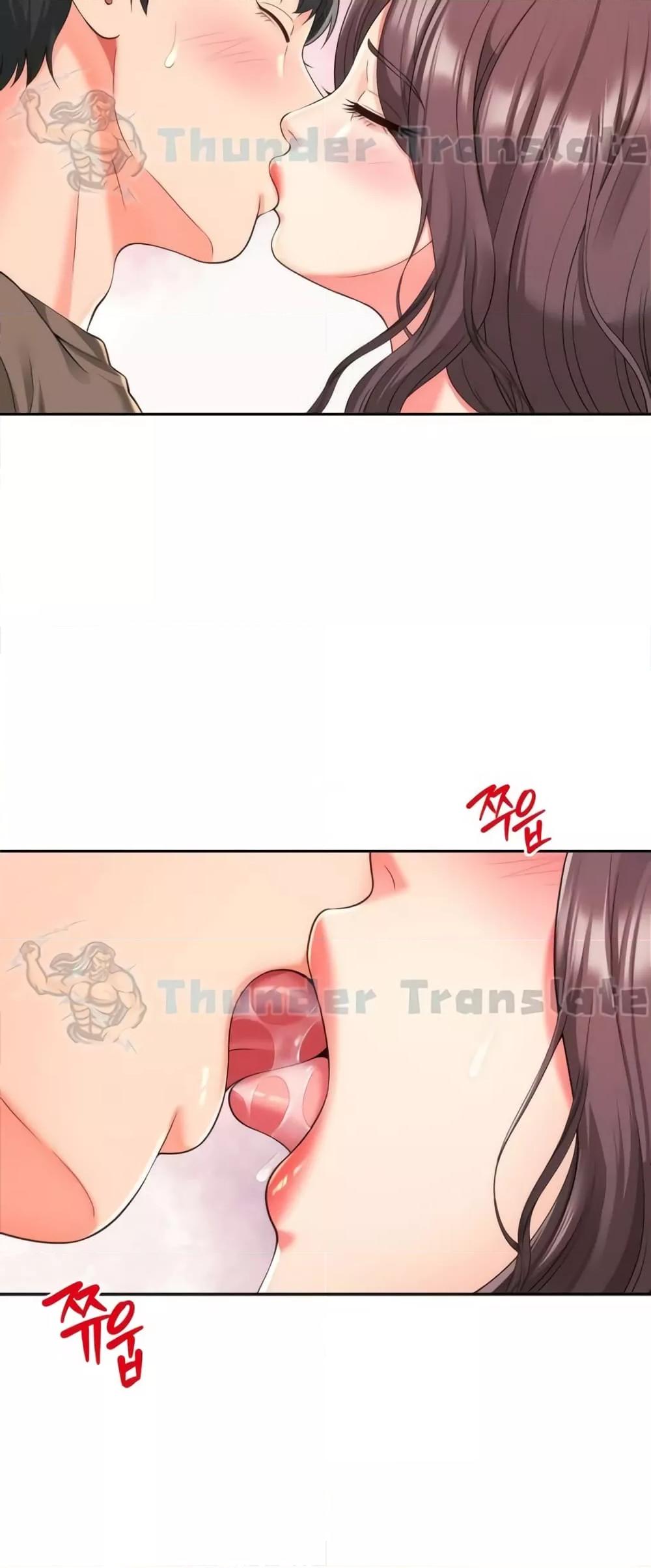 Doujin-Lc- อ่าน โดจิน มังฮวา เกาหลี ญี่ปุ่น จีน แปลไทย Friend’s Mom Is Mine ตอนที่ 1 2 3 4 5 6 7 8 9 10 11 12 13 14 ฟรี ไม่มีโฆษณา อ่าน โดจิน Manhwa เกาหลี ญี่ปุ่น จีน เรามีครบ คัดมาให้เน้นๆ โดจิน 18+ รับประกันความฟินโดย  Doujin Lc